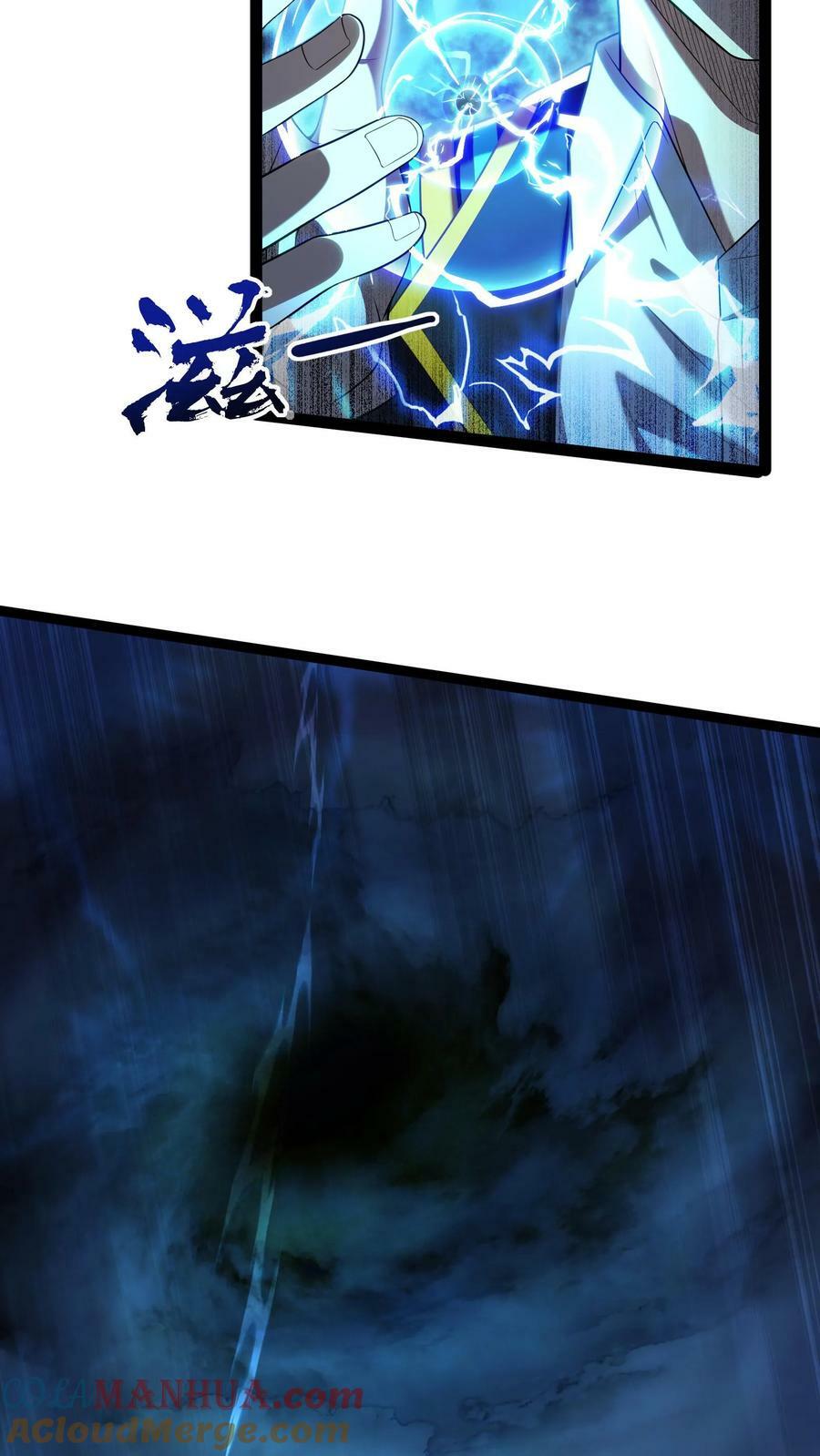 第140话 你没机会的。28