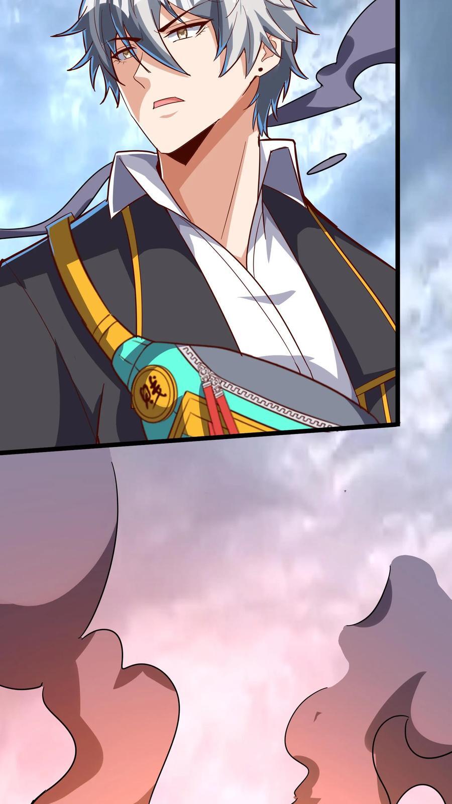 第213话 突发：火山爆发！19