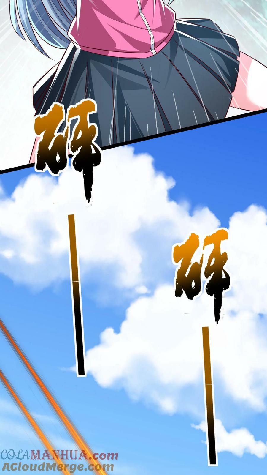 第187话 终结空间漫游者。16