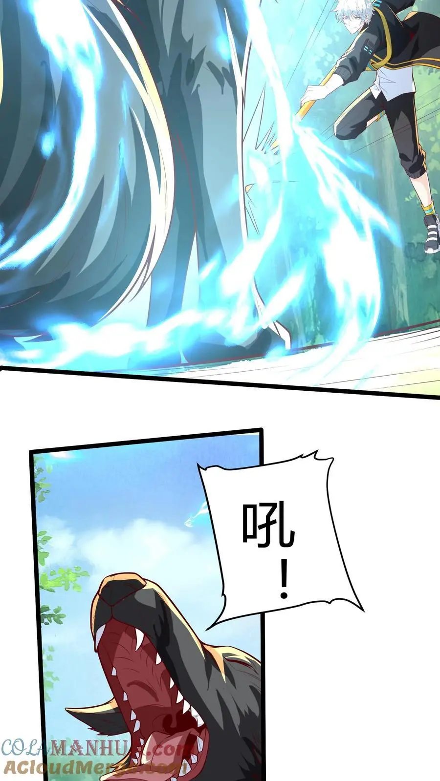 第281话 钓鱼执法33