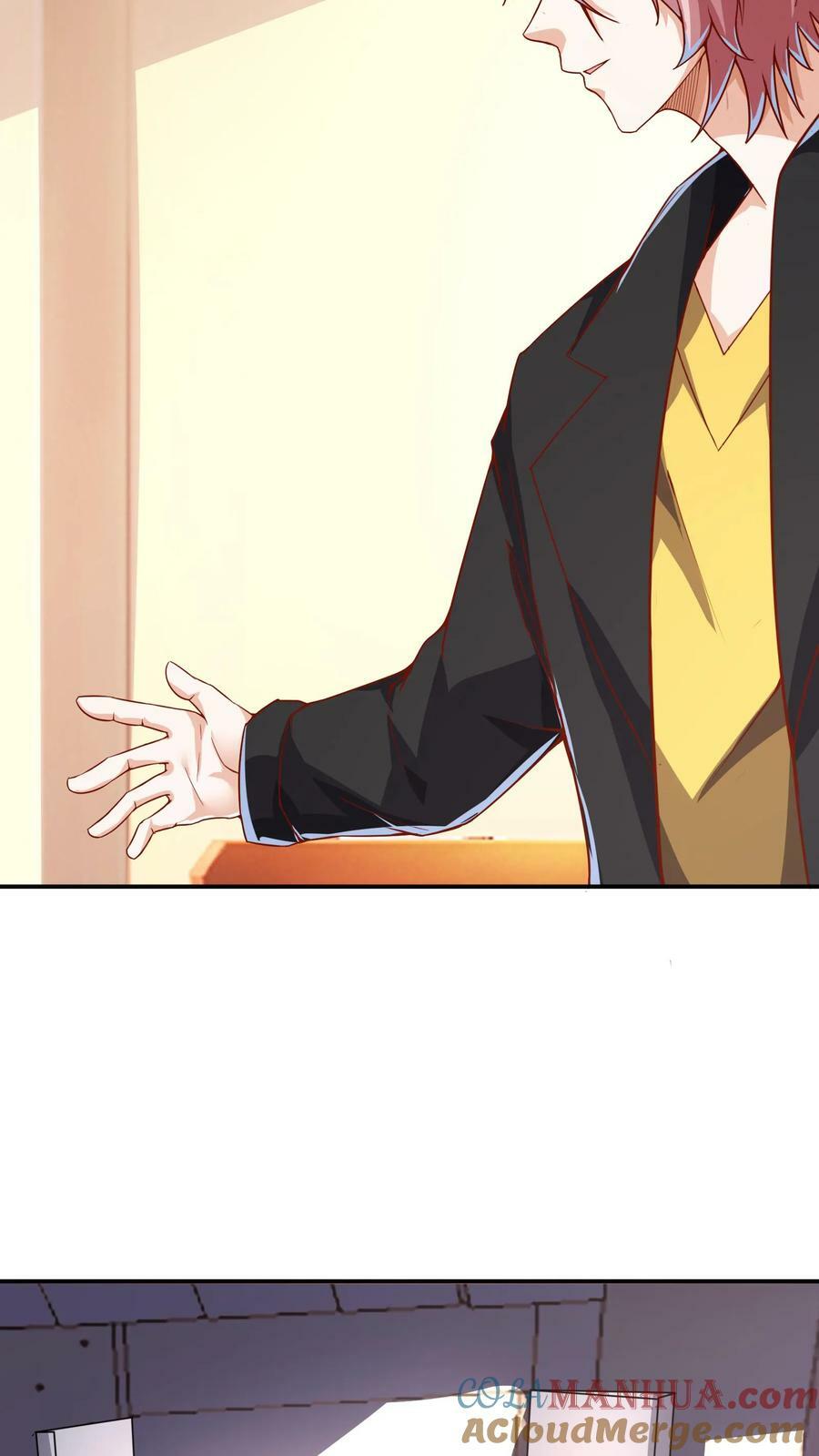第96话 可以冲！22