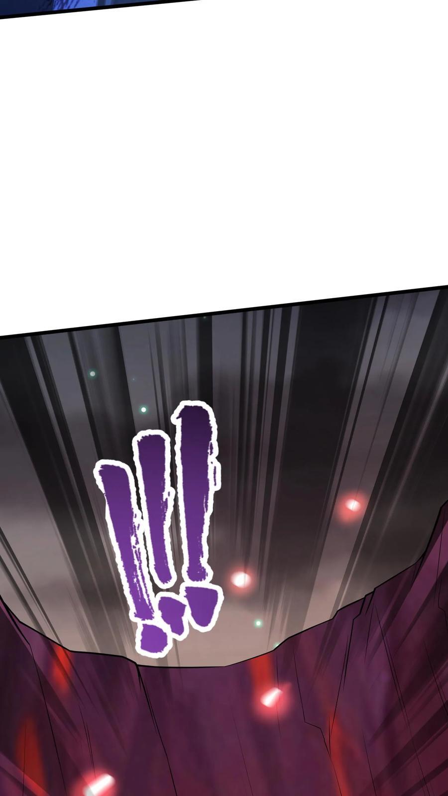 第227话 货真价实的龙骑士。31