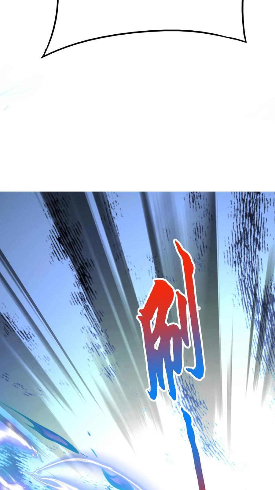 第269话 这酒店正经吗49