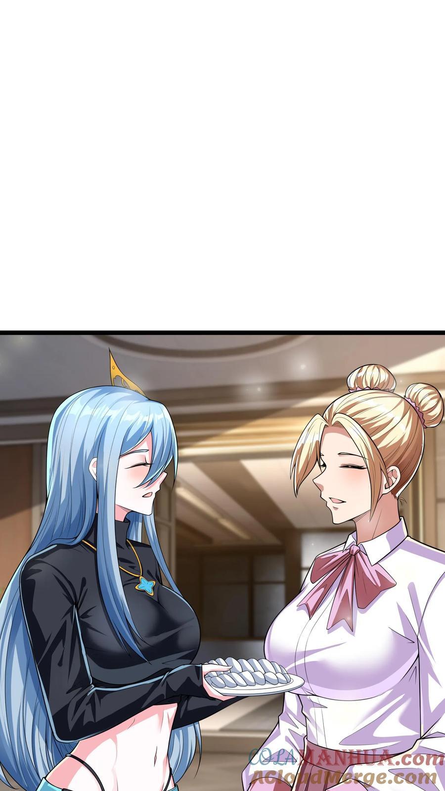 第264话 没有离婚，只有丧偶！22