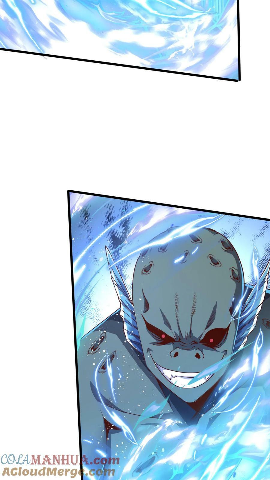第185话 你们死定了！20