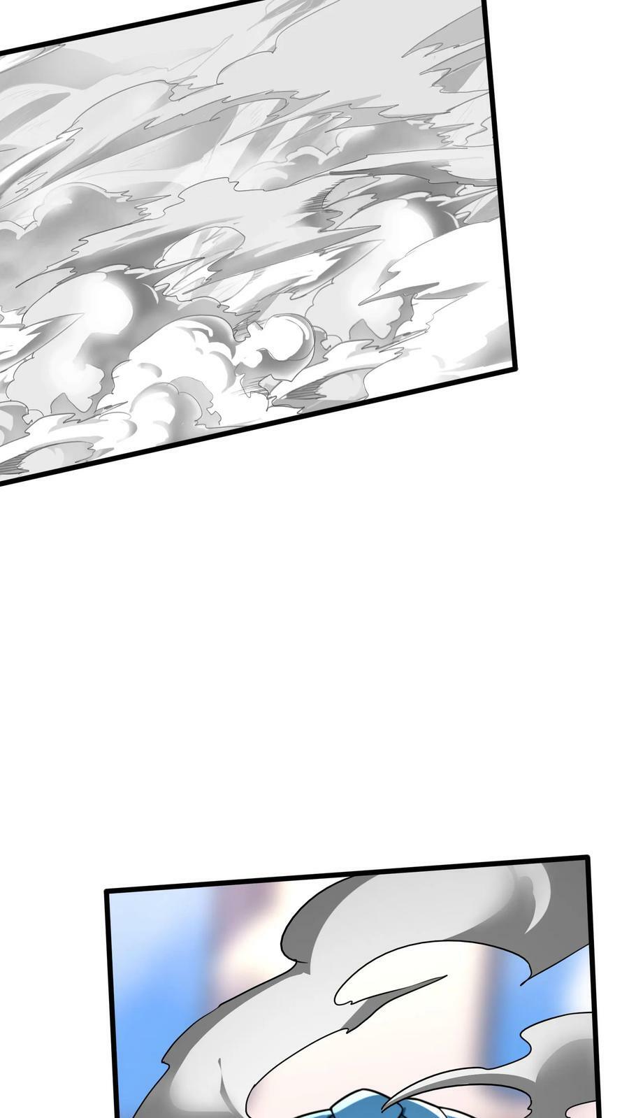 第171话 机长死了。22