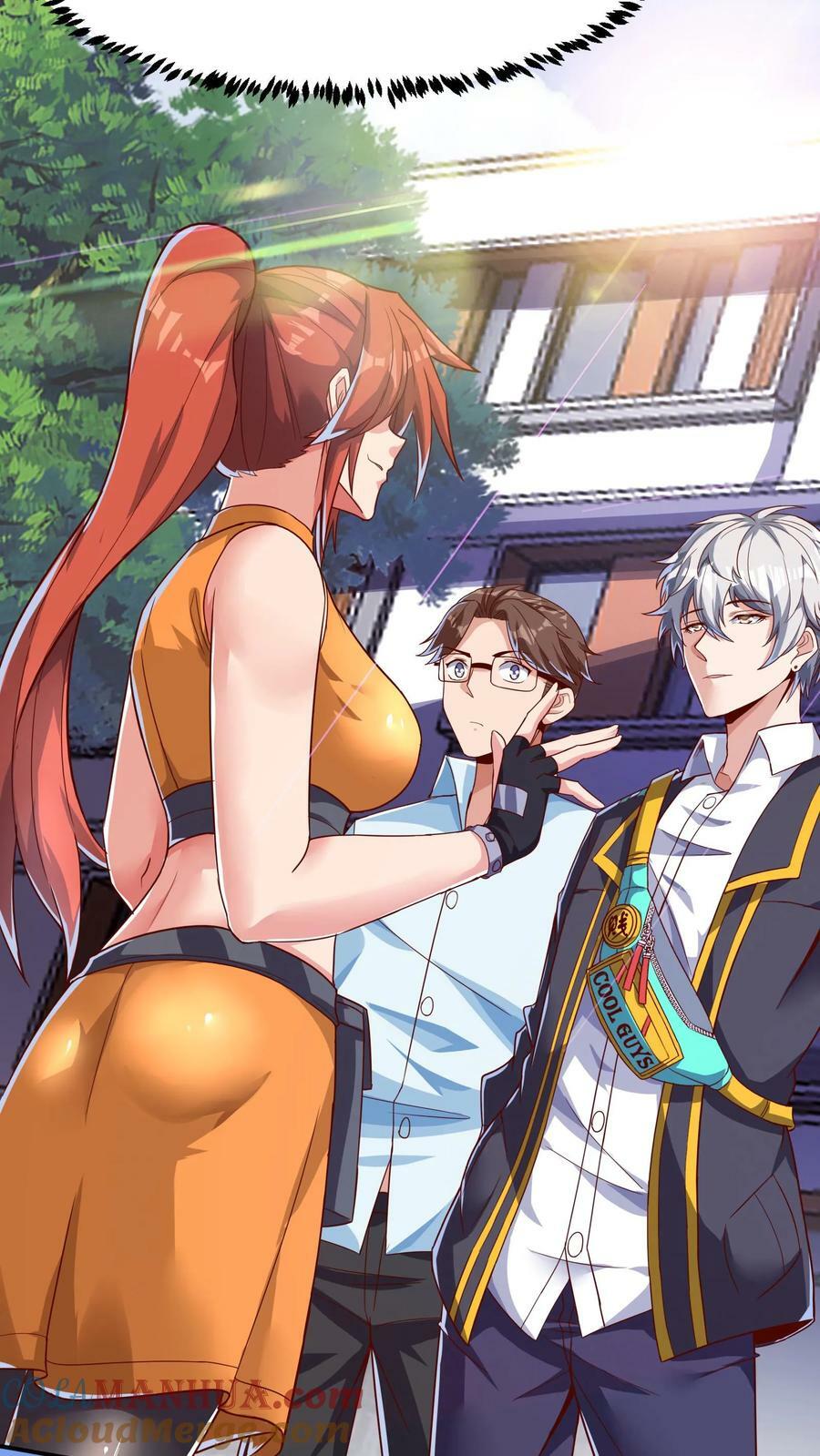 第104话 美人学姐——林云轩。2