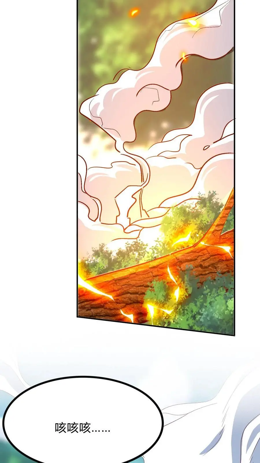 第279话 血战不灭魔猴40