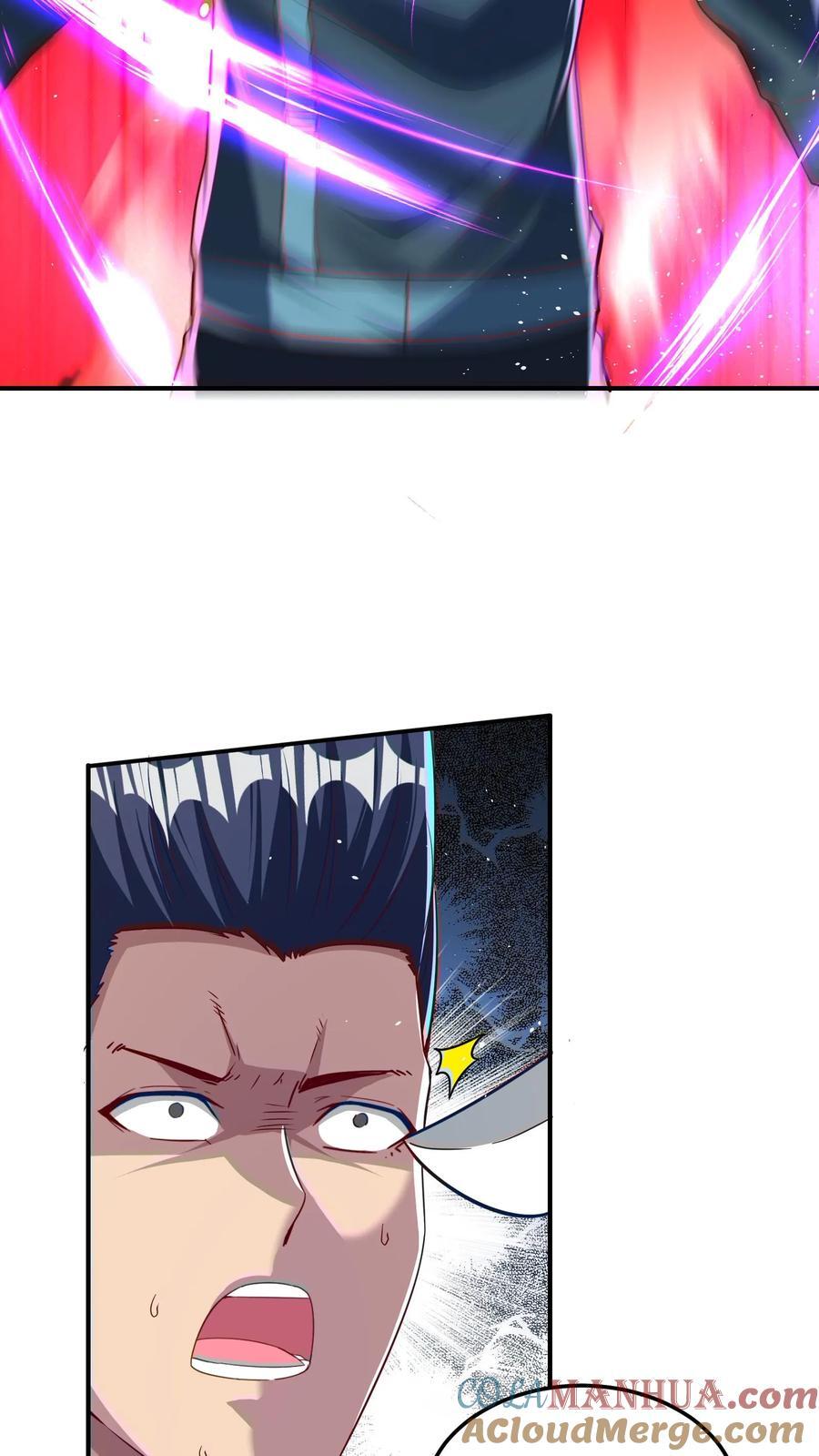 第247话 姜虎认输2