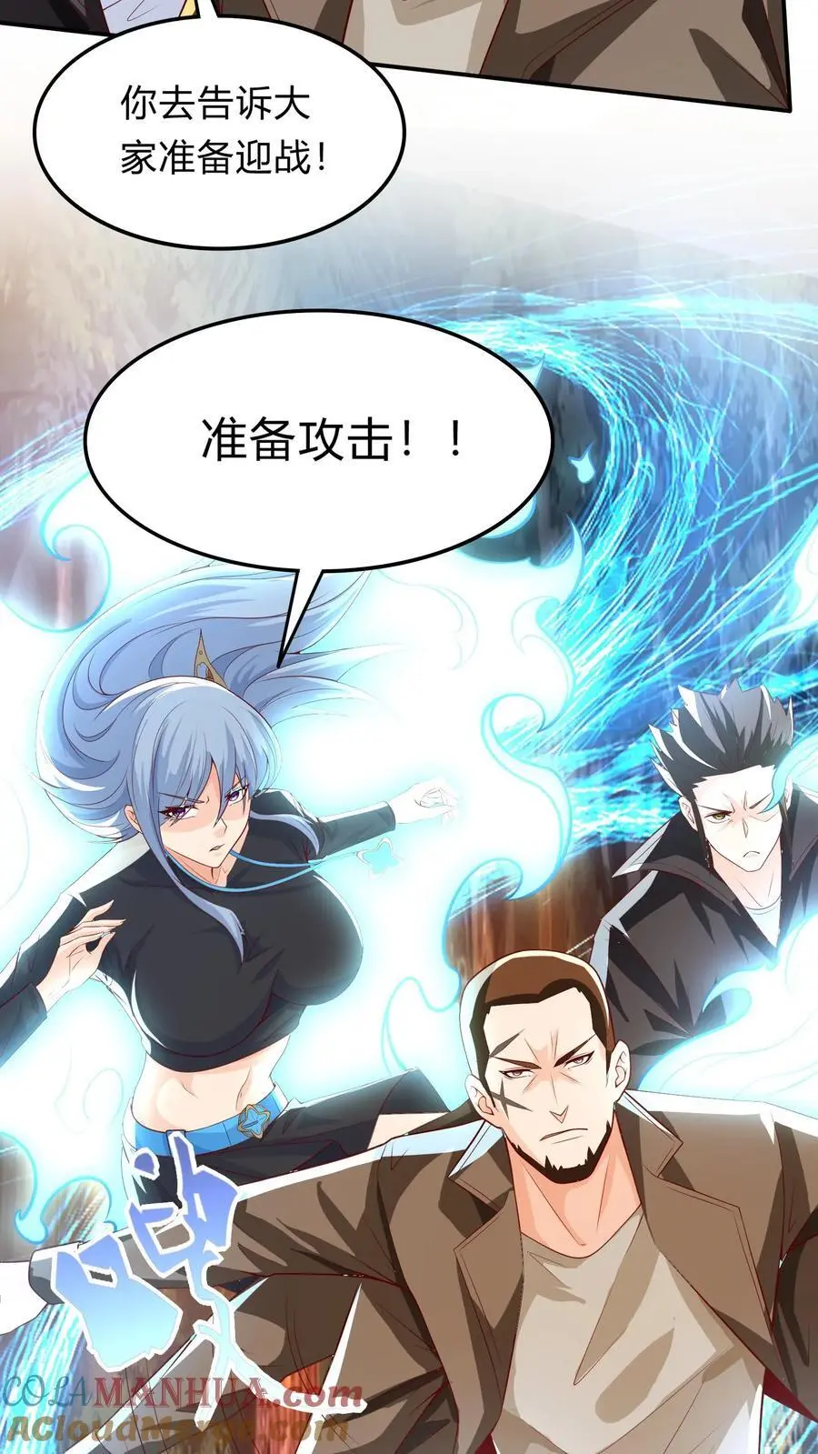 第275话 这兄弟是个狼人啊24