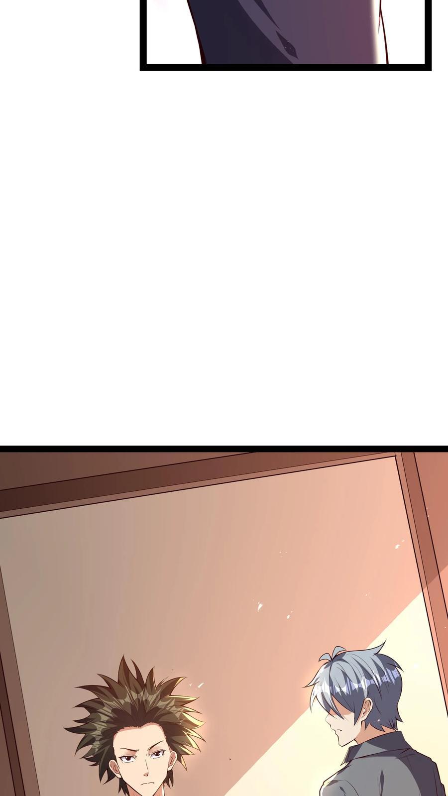 第209话 可以捅人的那种。2