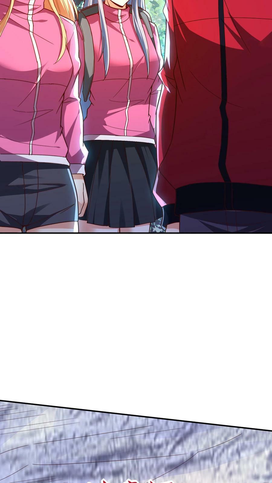 第184话 空间漫游者。13