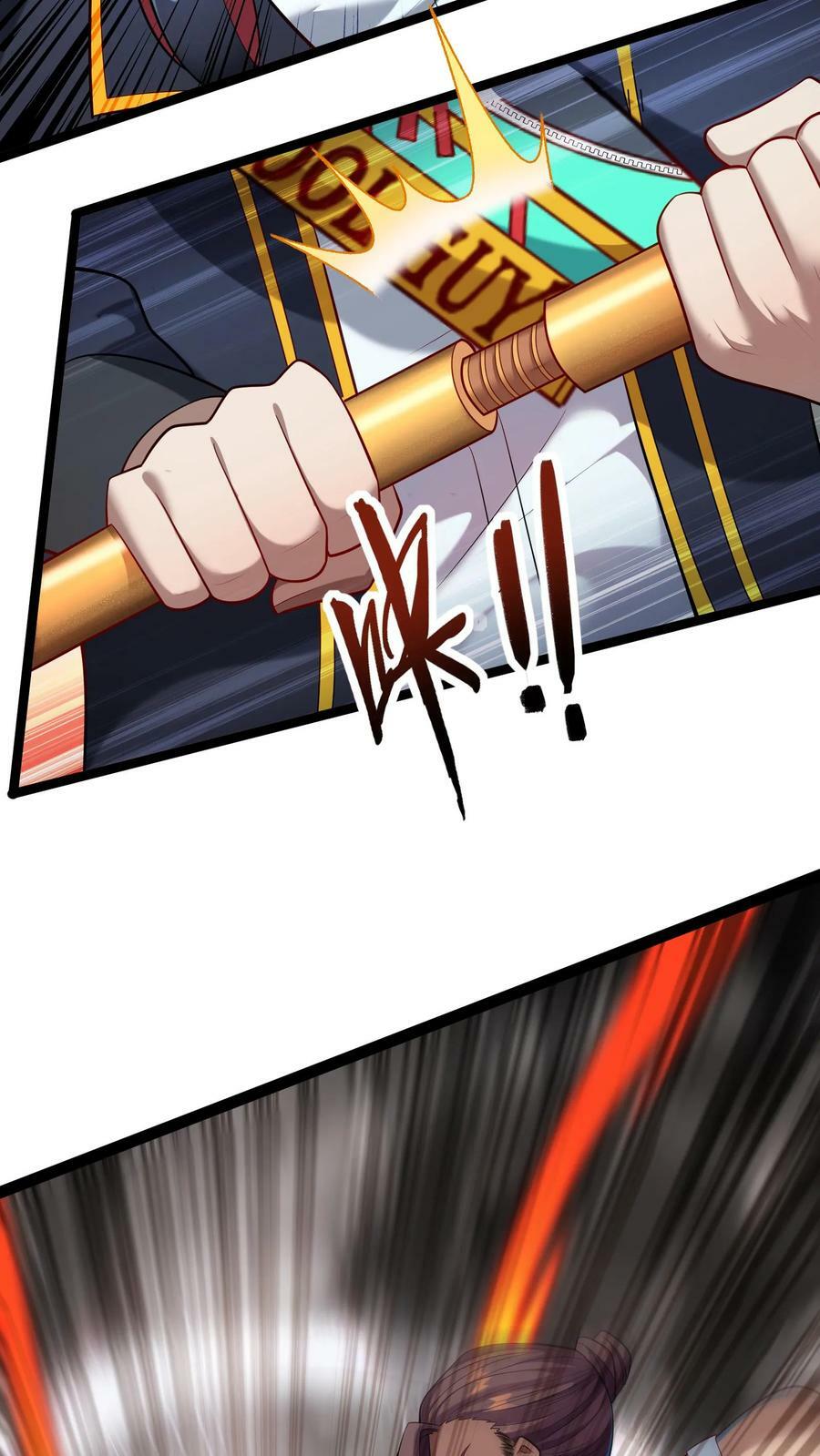 第54话 林秋加油！23