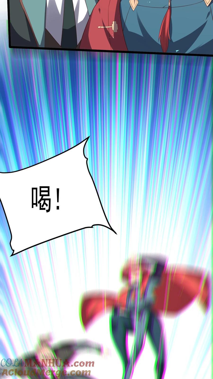 第257话 女孩子都是这么口是心非的吗？34