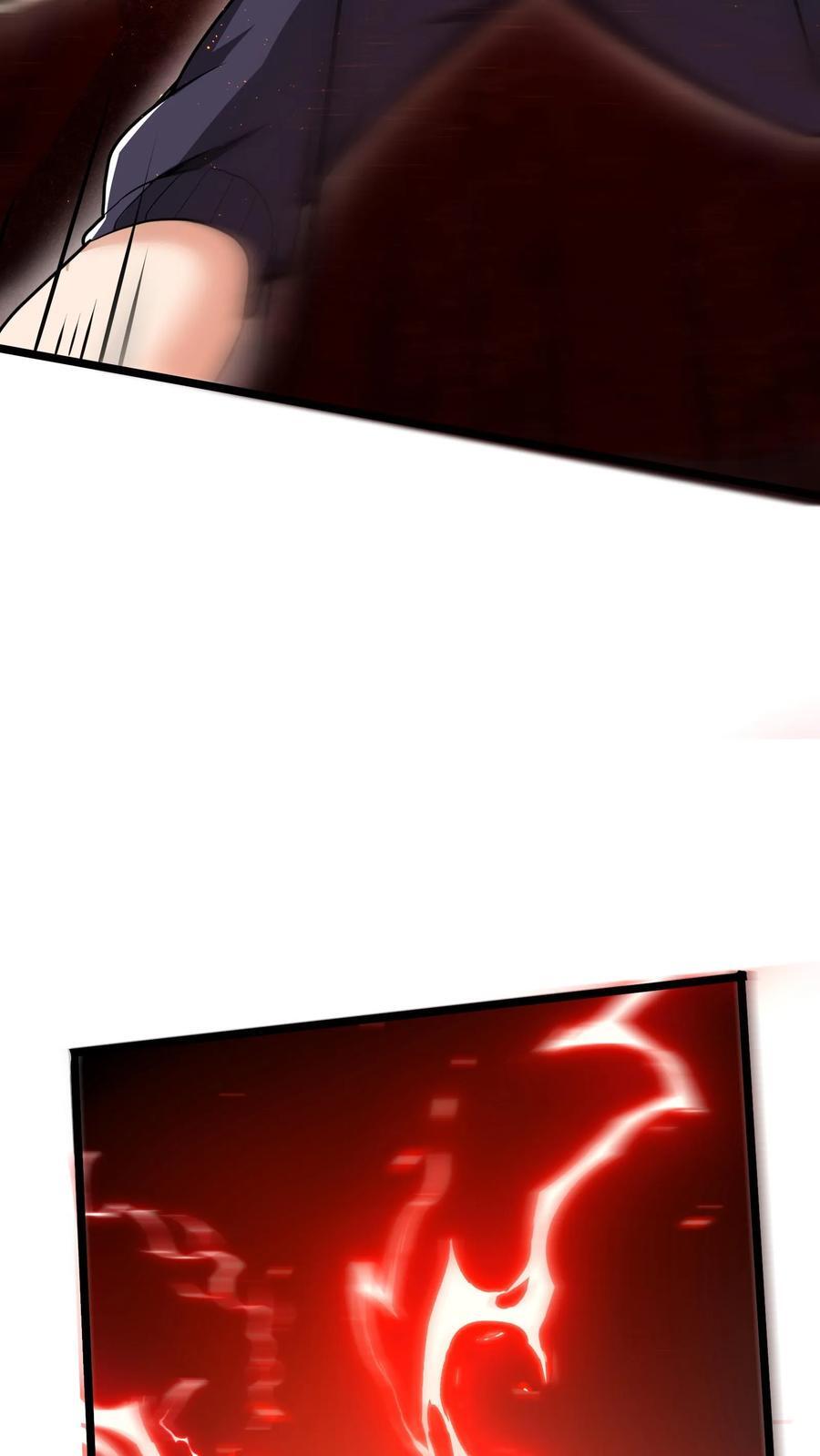 第224话 师父准备氪命了啊。19