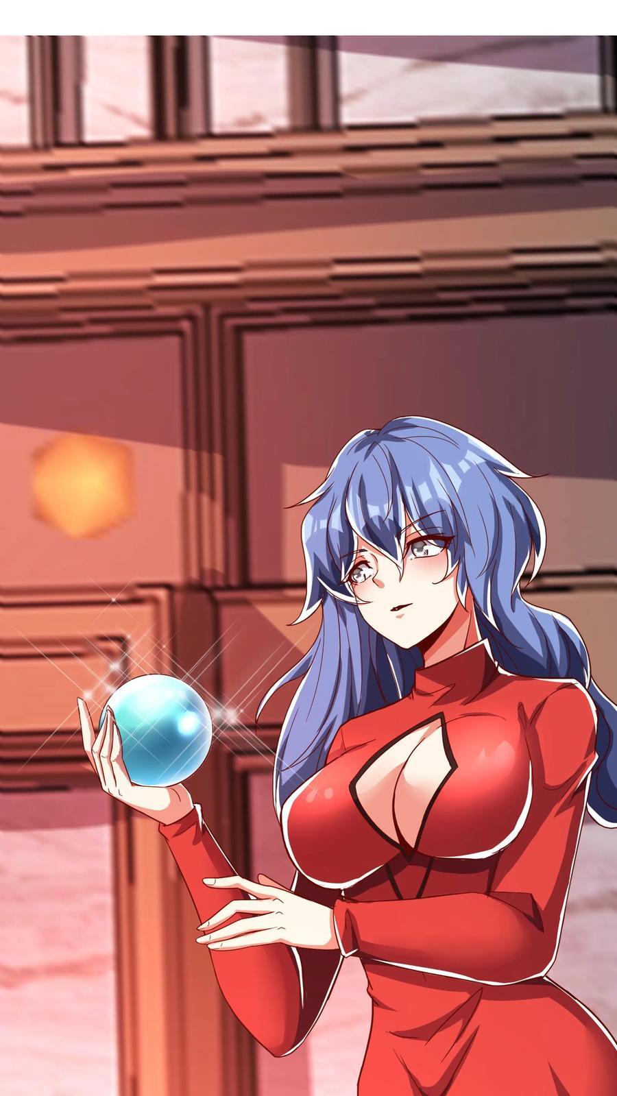 第269话 这酒店正经吗8