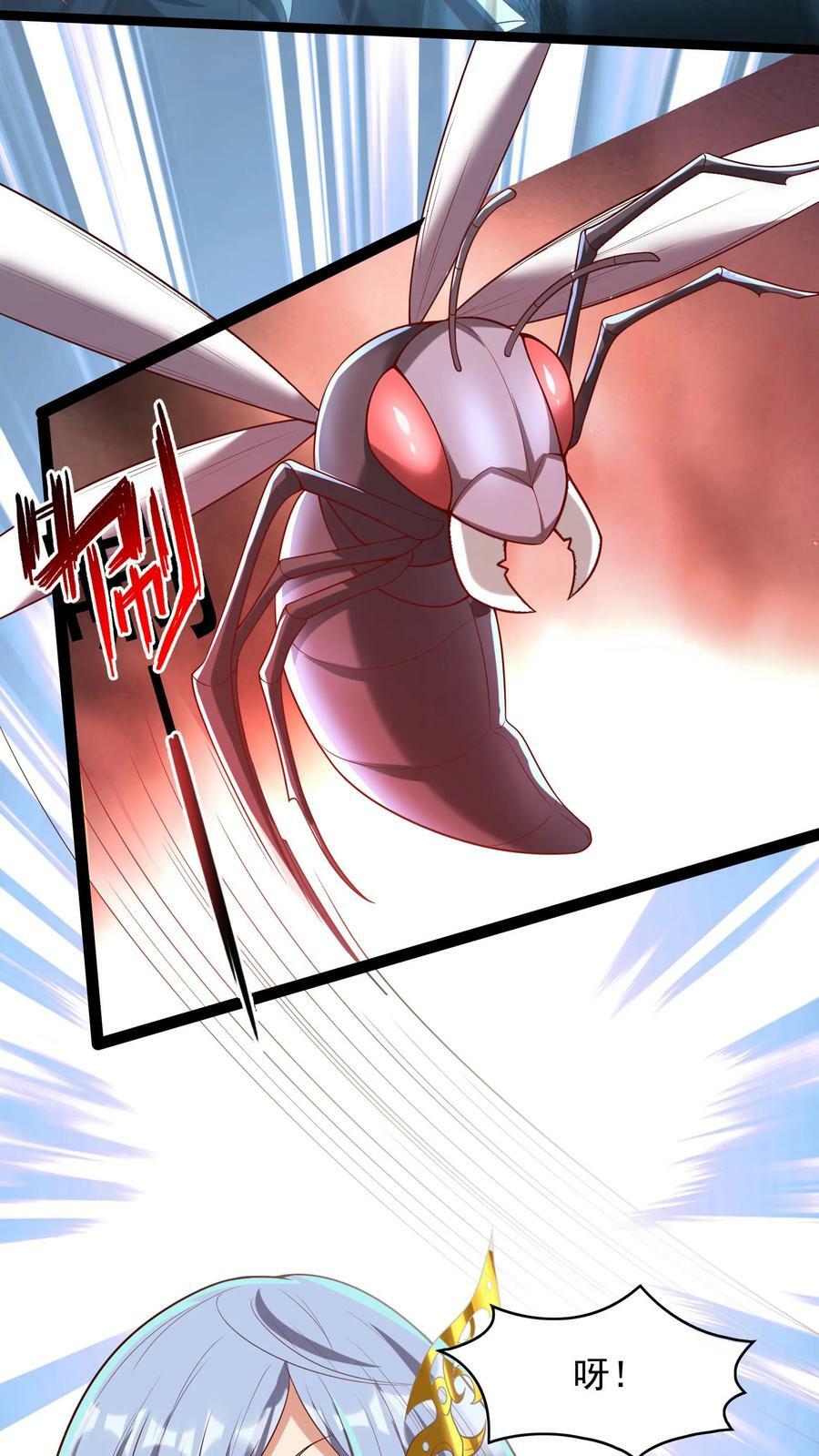 第180话 我要开始表演了！23