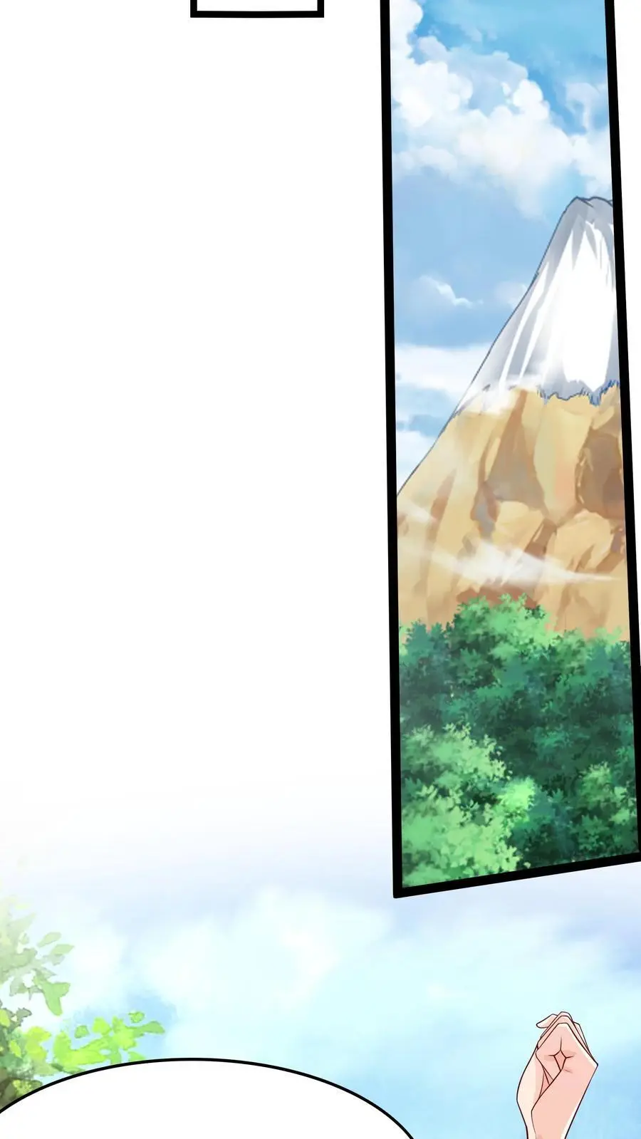 第275话 这兄弟是个狼人啊47