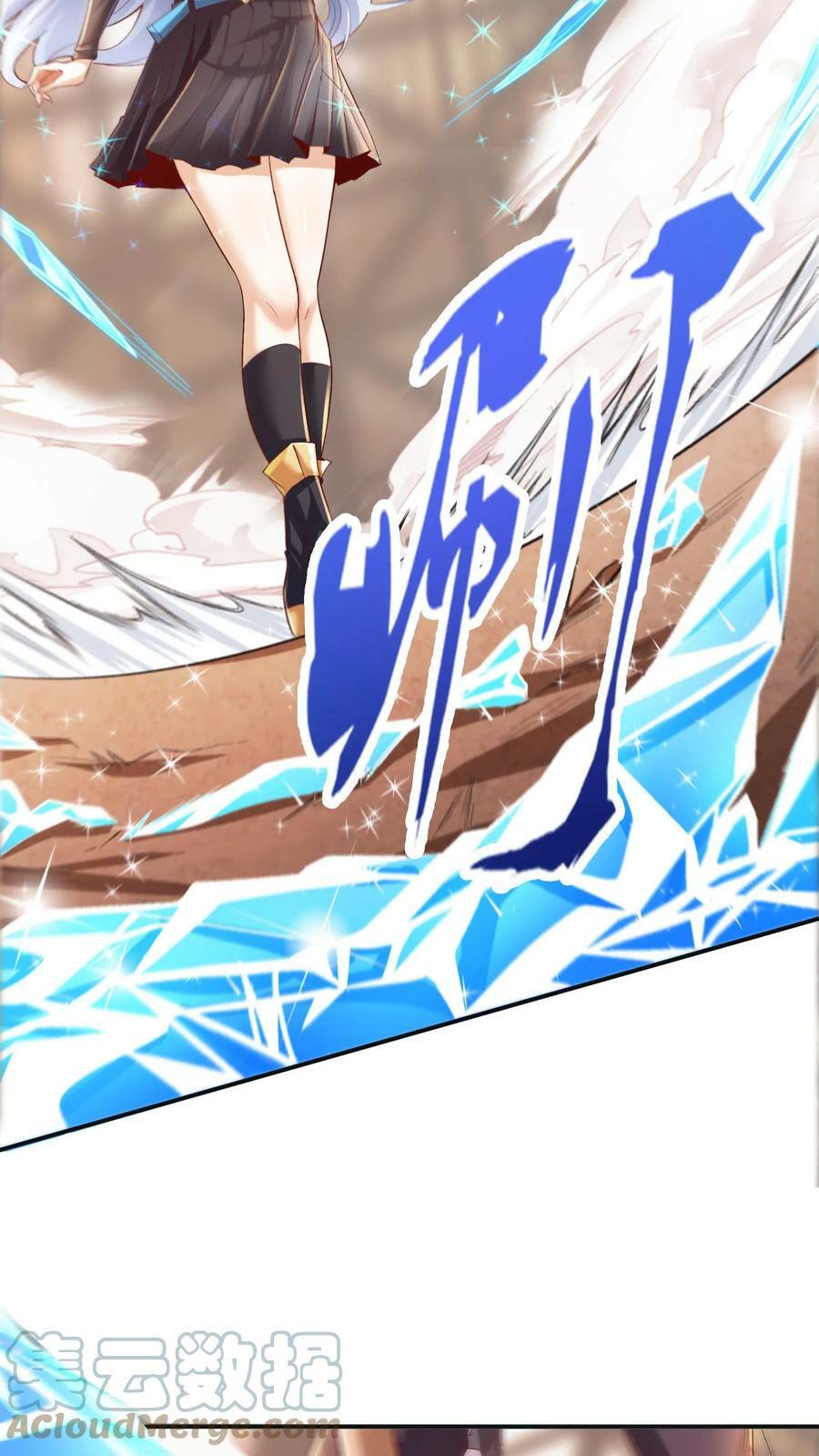 第17话 决战！背水一战。12