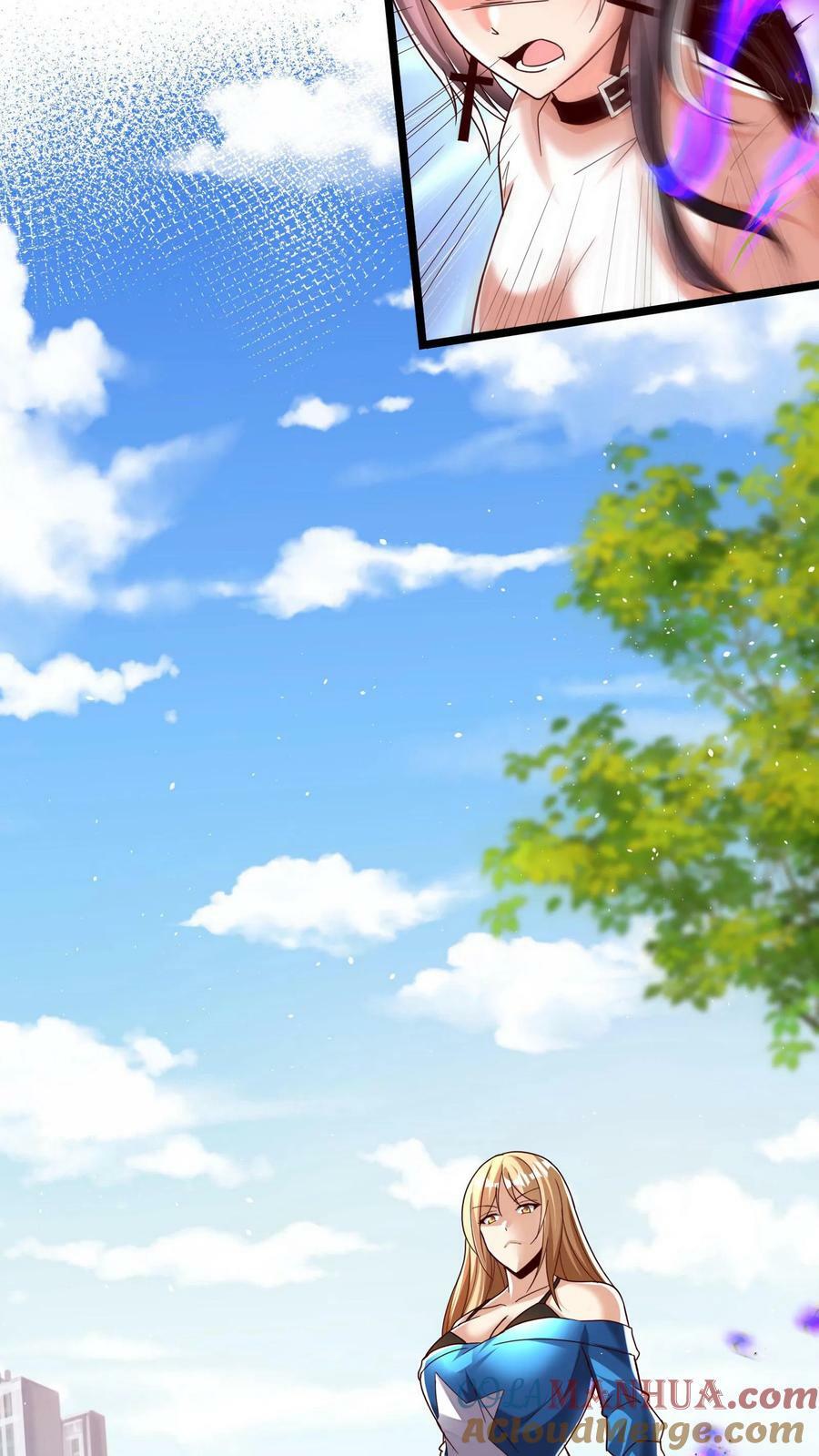 第152话 成为黑玫瑰的猎杀目标？！34