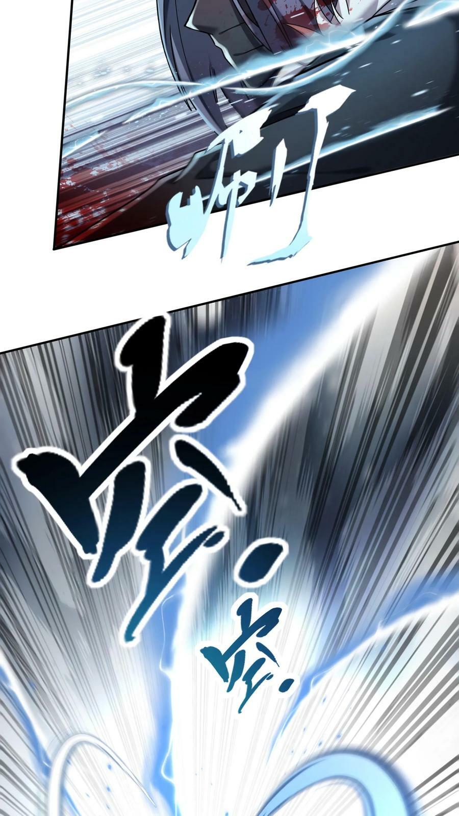 第72话 林冲有难。29