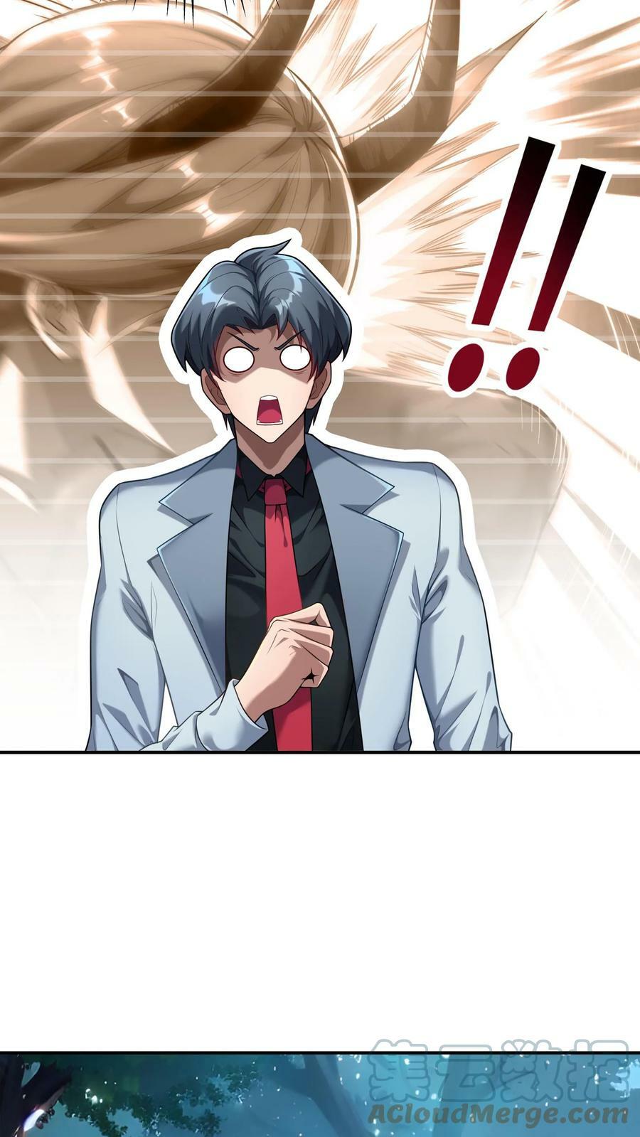 第76话 嗜血翻译官在线吓人。14