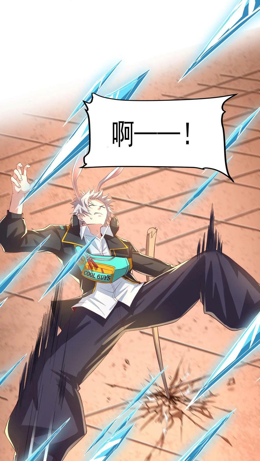 第17话 决战！背水一战。17