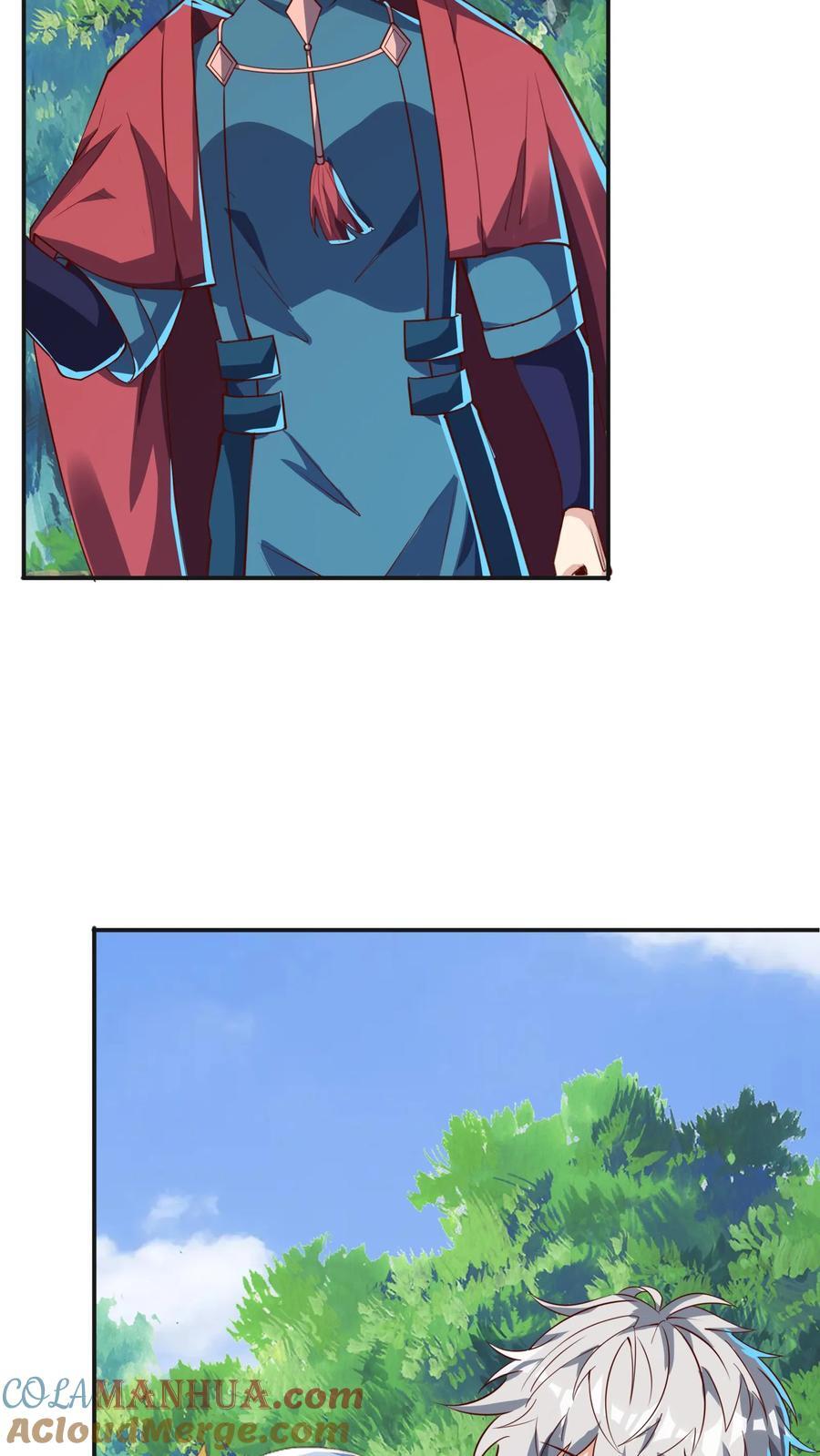 第254话 我要留下来挨打？4
