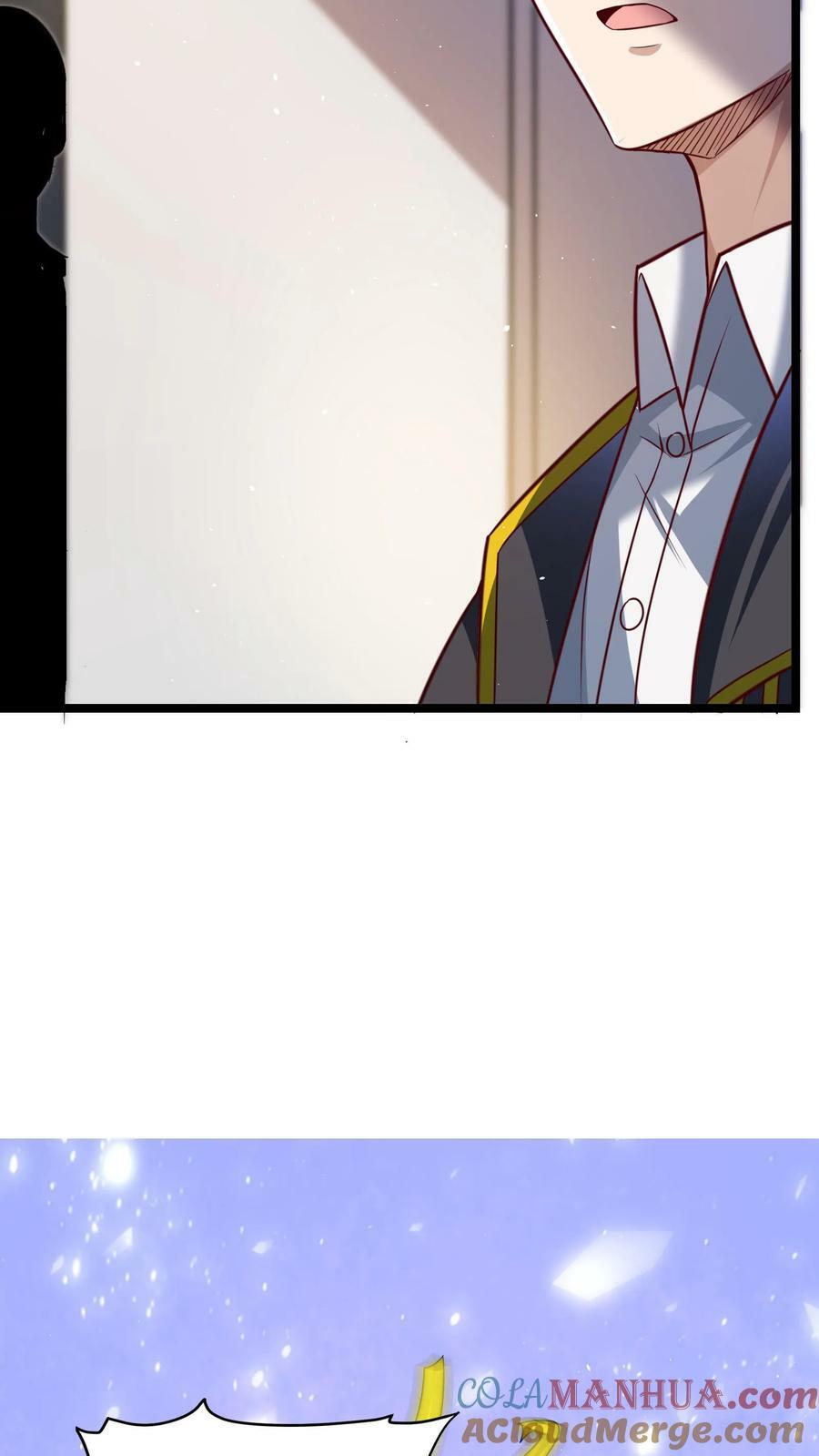 第172话 嫂子还在呢~30