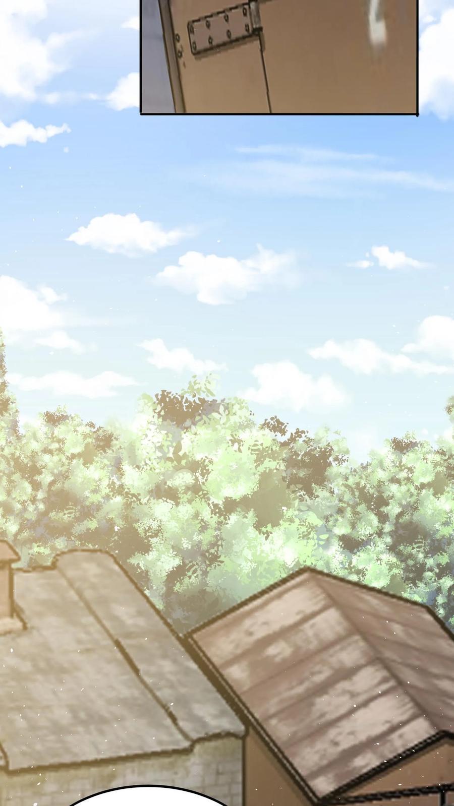 第238话 在大家面前裸奔。33