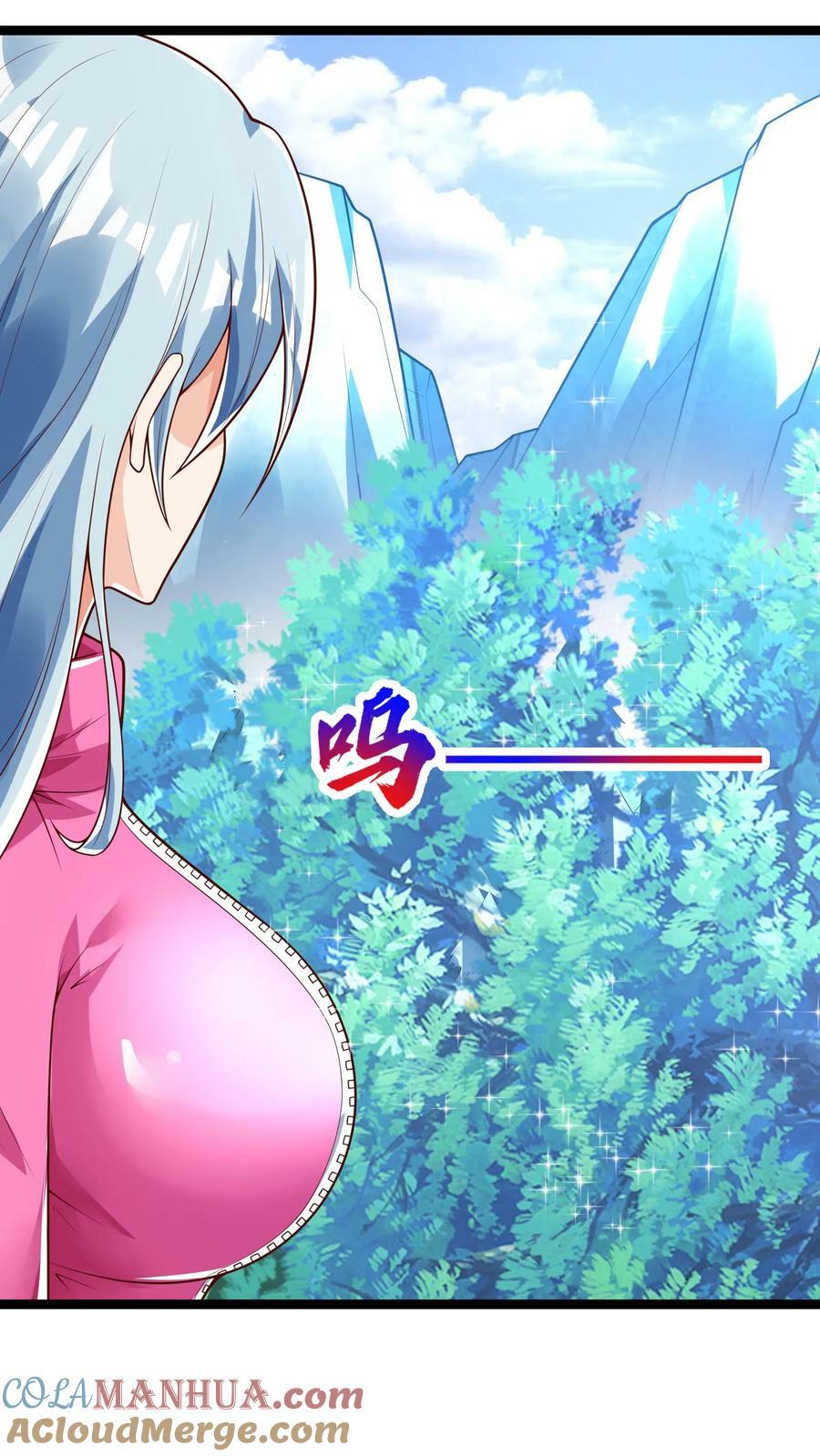 第178话 有东西在呼唤我。32