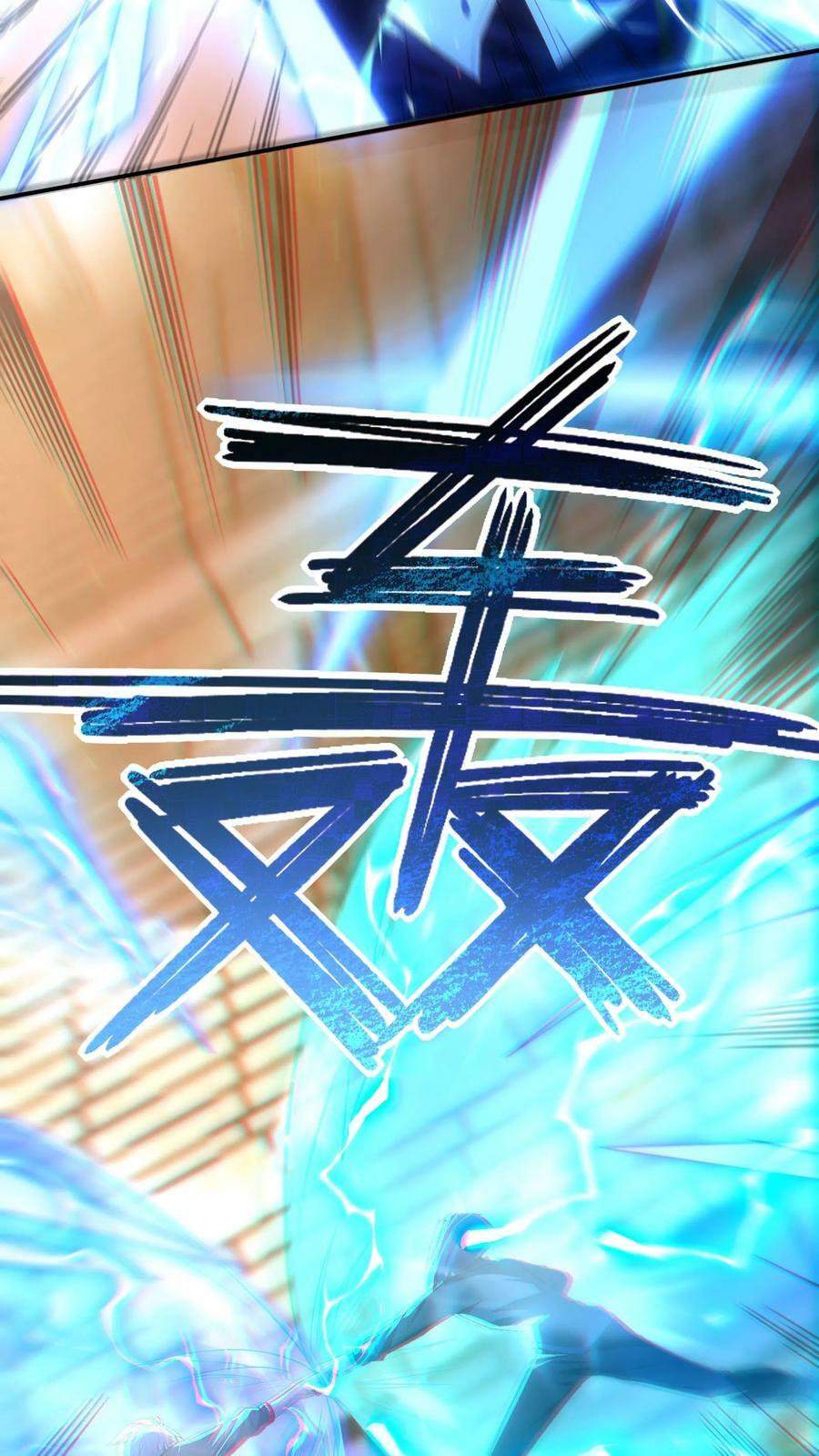 第148话 你怕是对我的毁灭一无所知！21
