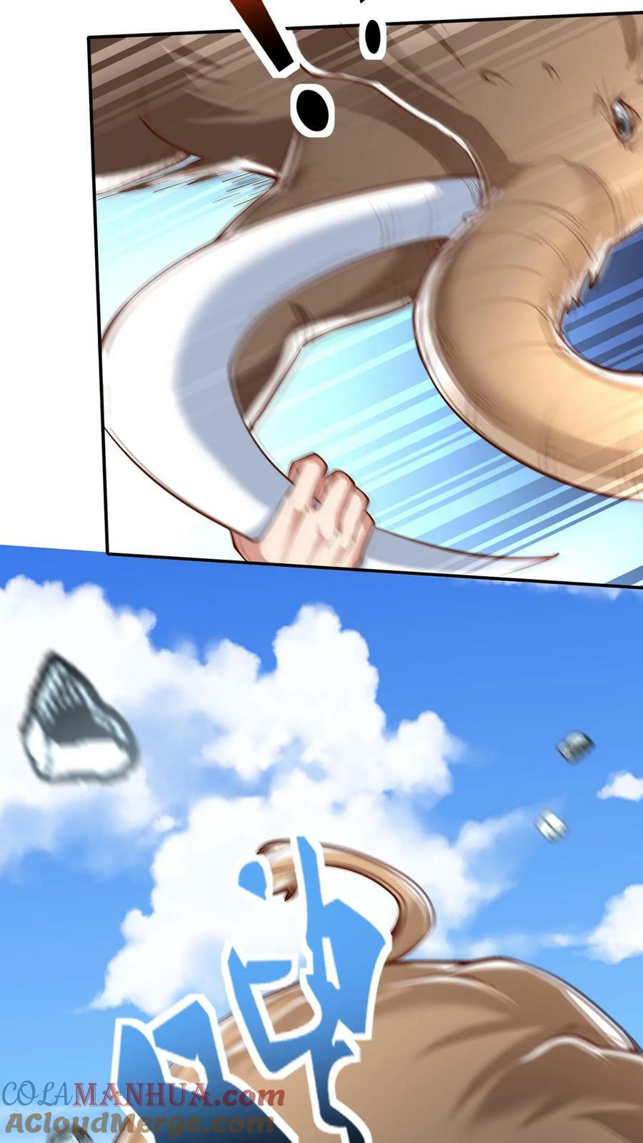第176话 咕咕咕！36
