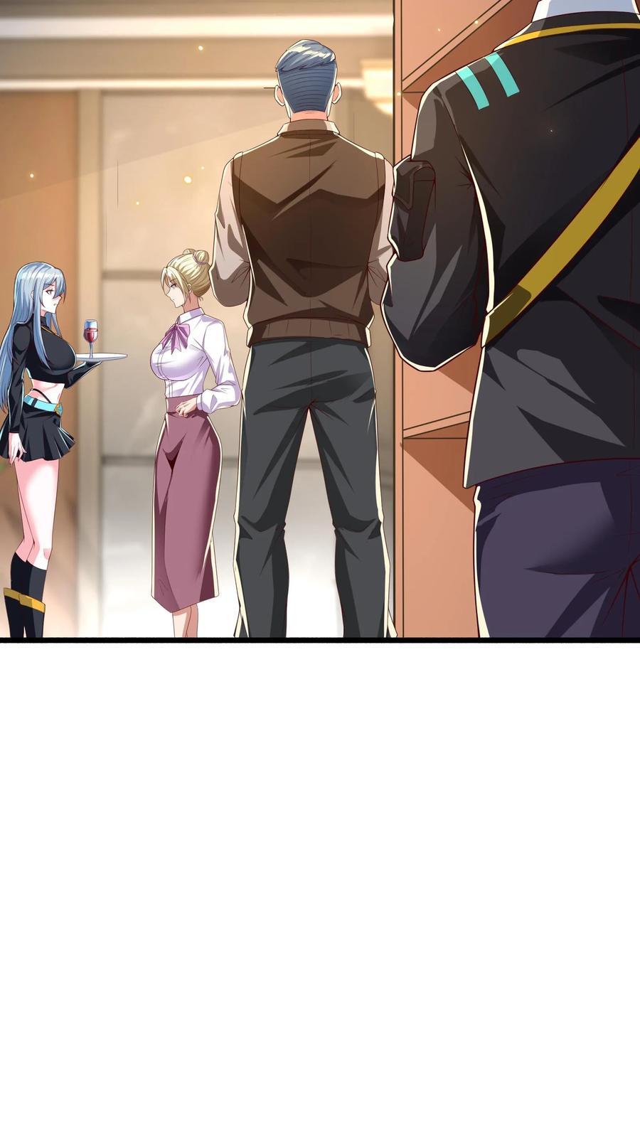第264话 没有离婚，只有丧偶！21