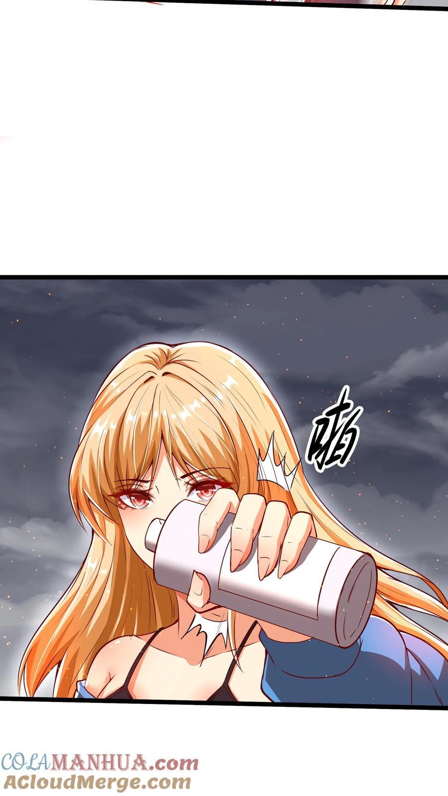 第224话 师父准备氪命了啊。42