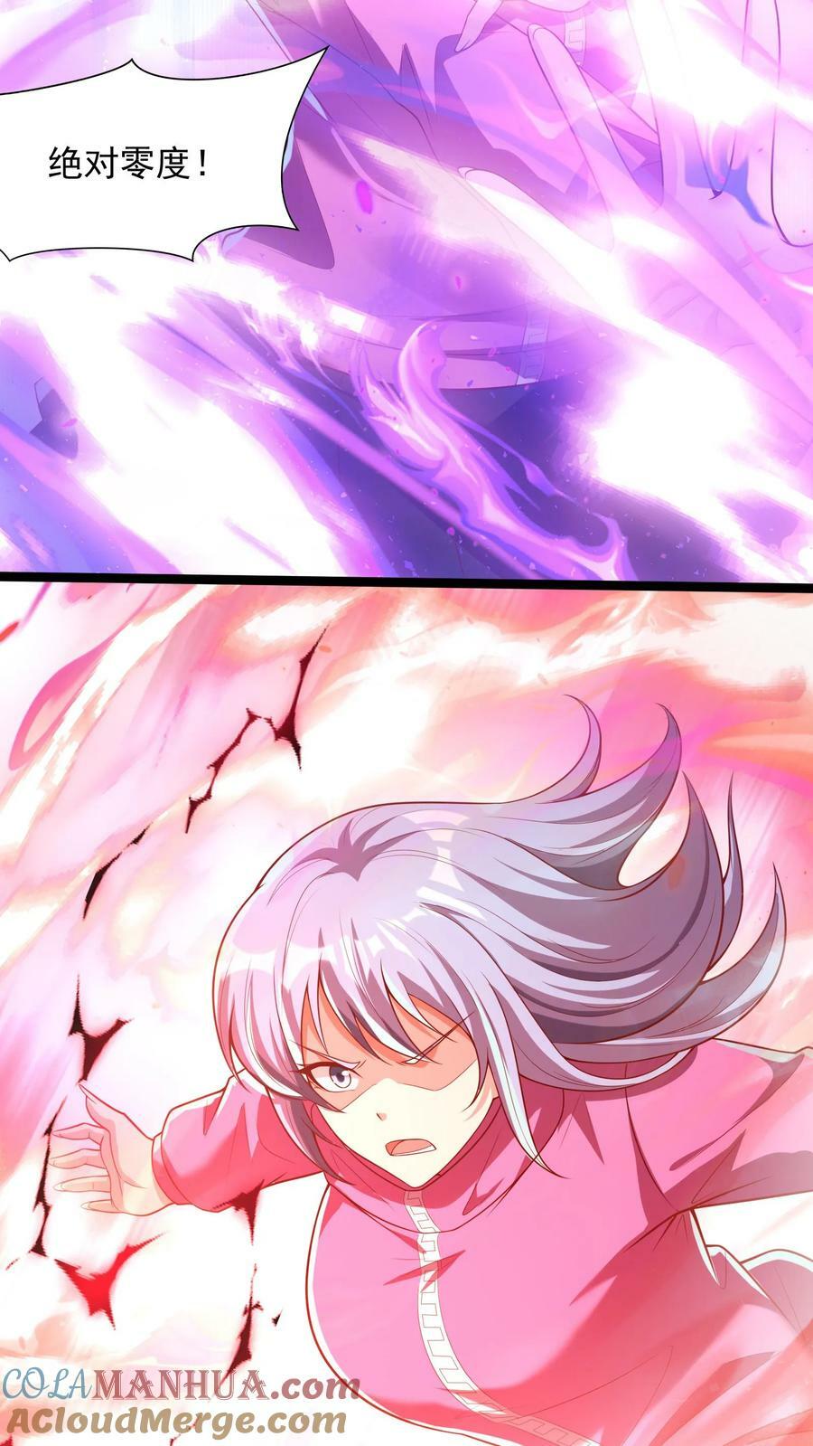 第180话 我要开始表演了！20