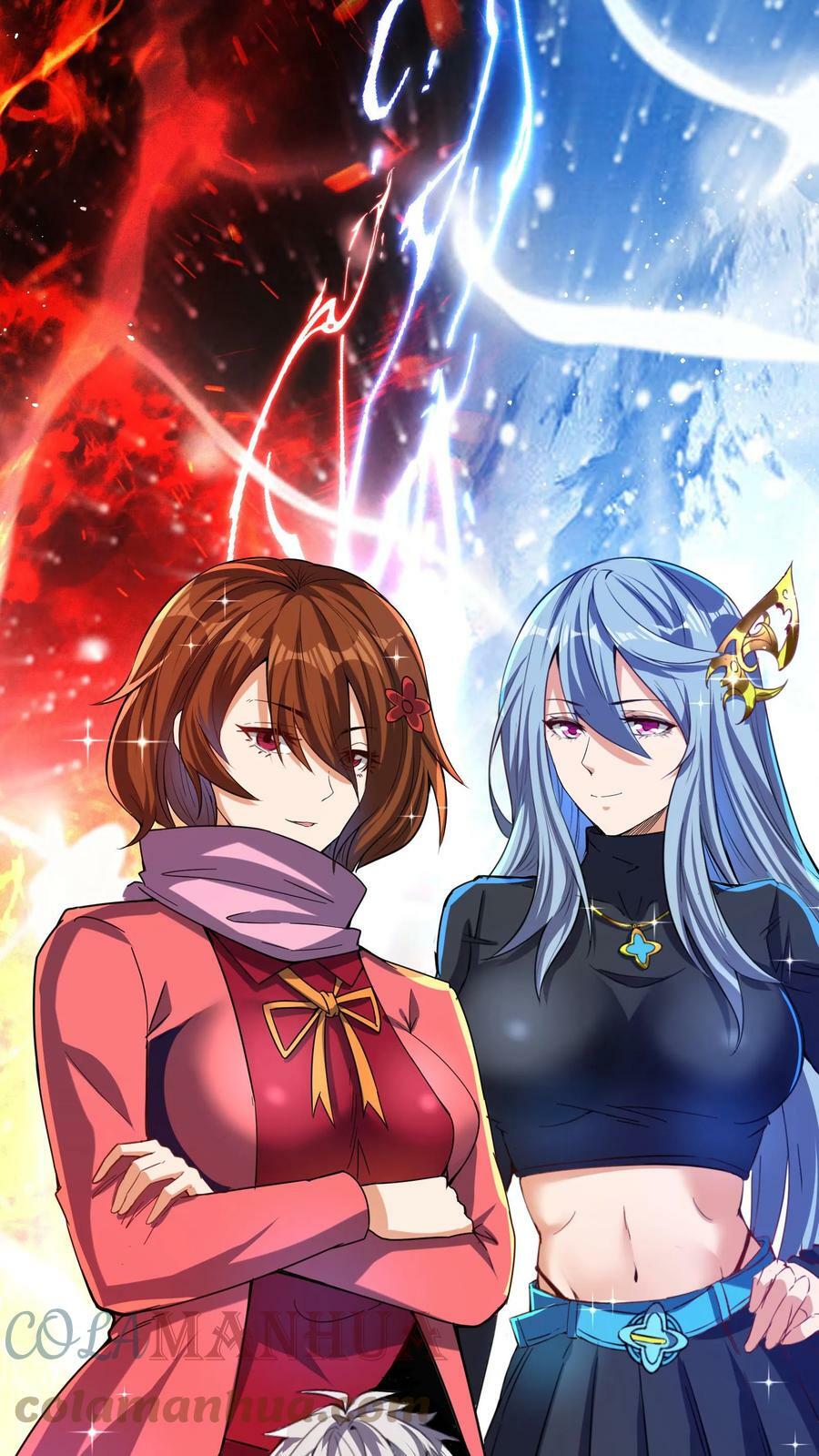 第47话 惹火美女欧阳倩！4