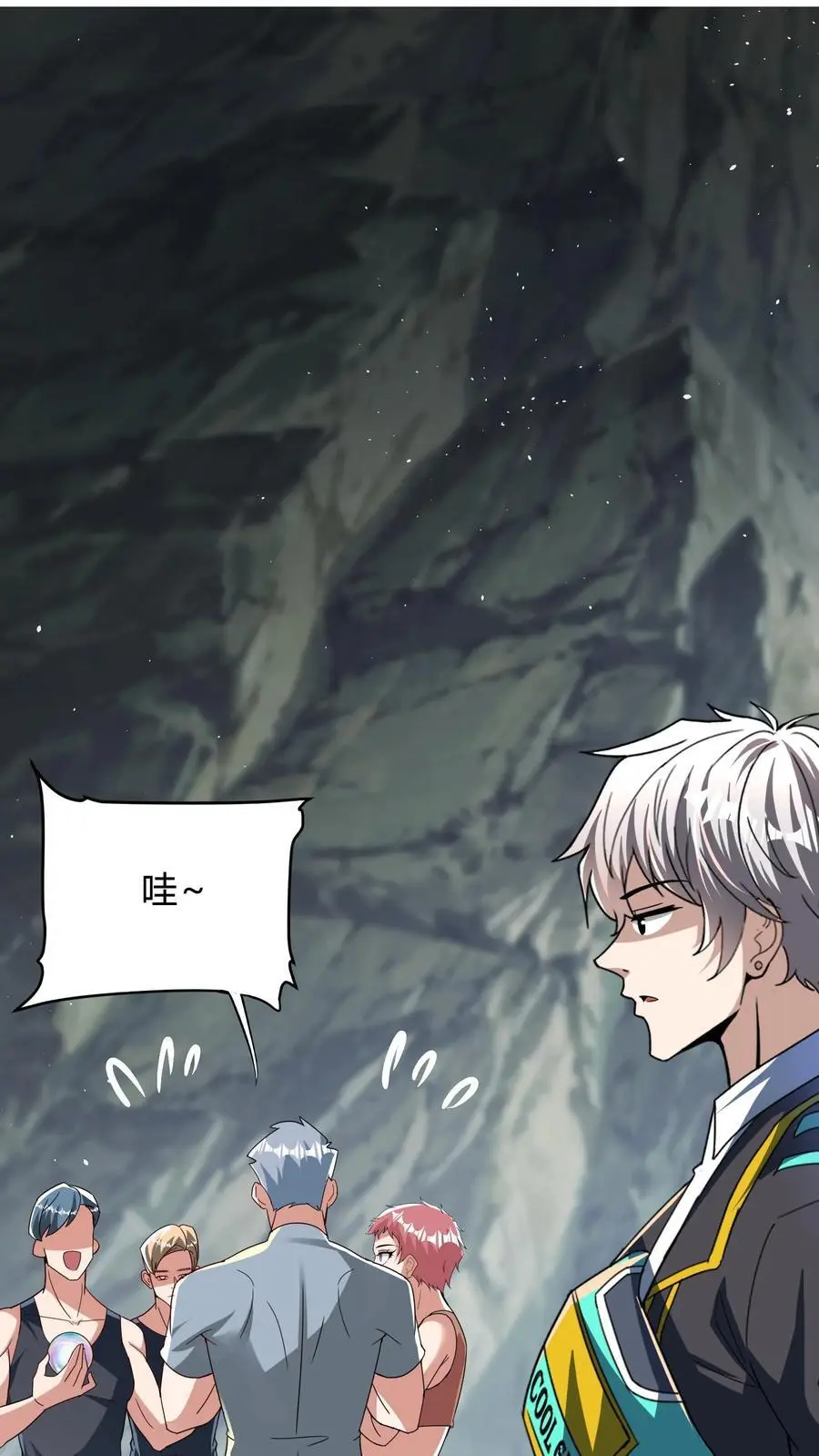 第287话 姐姐帮你成为真正的男人41