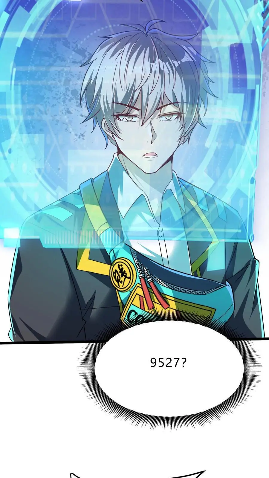 第294话 我还要……变得更强！39