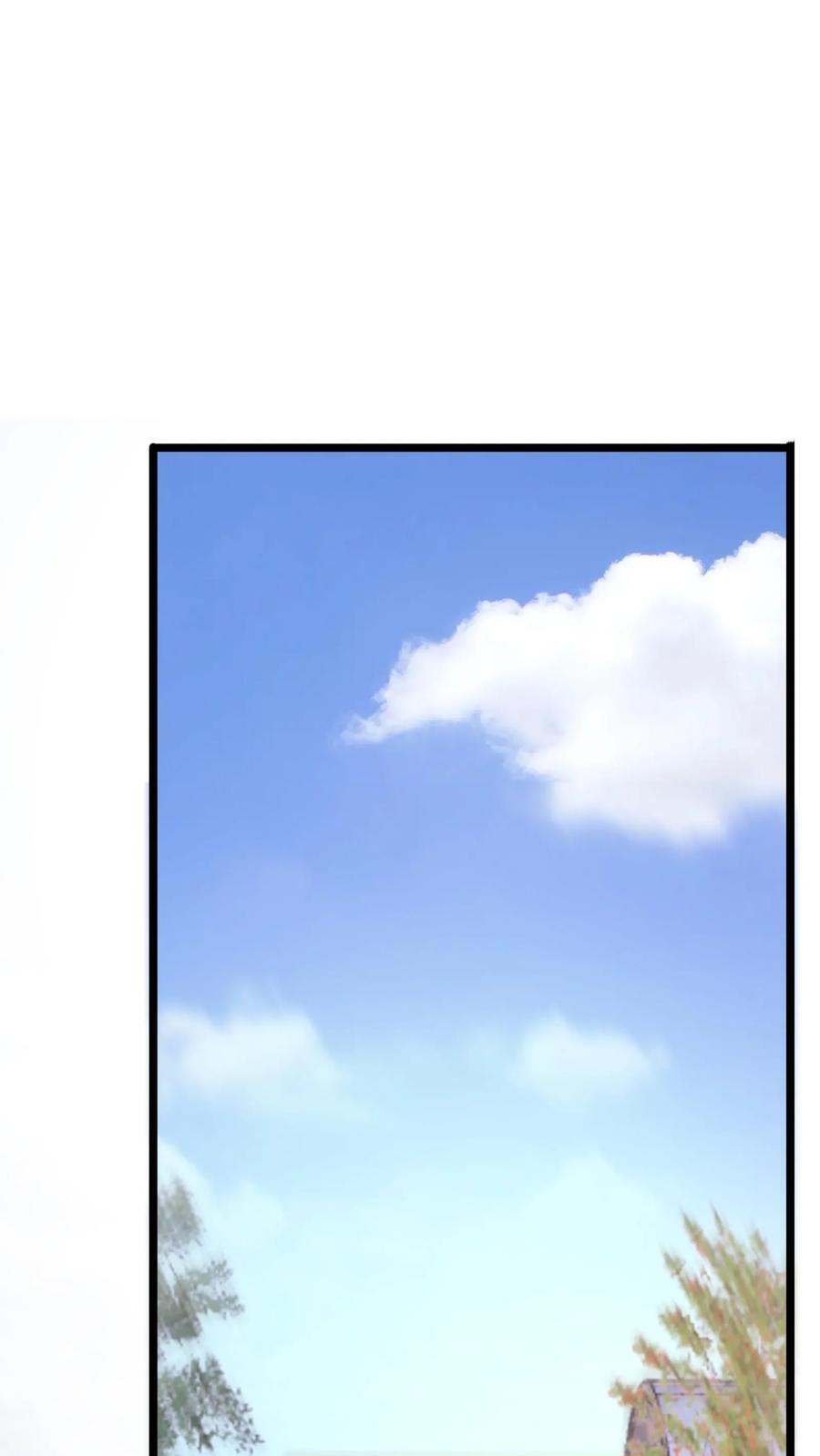 第242话 你会保护我的对吗？1