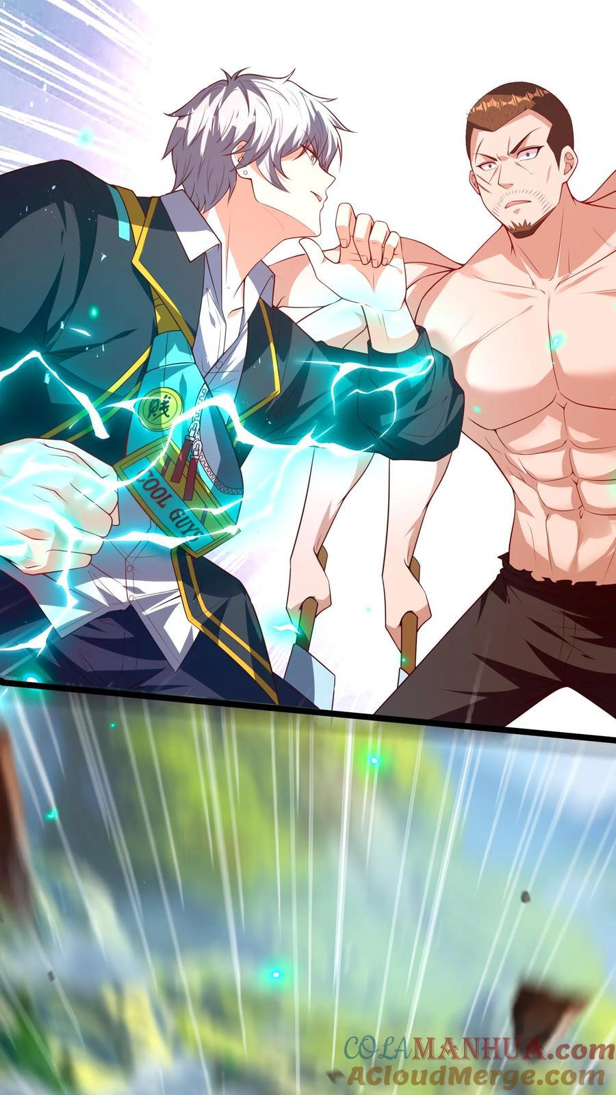 第257话 女孩子都是这么口是心非的吗？4