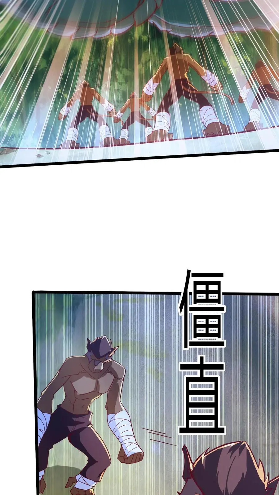 第280话 龙威压制2