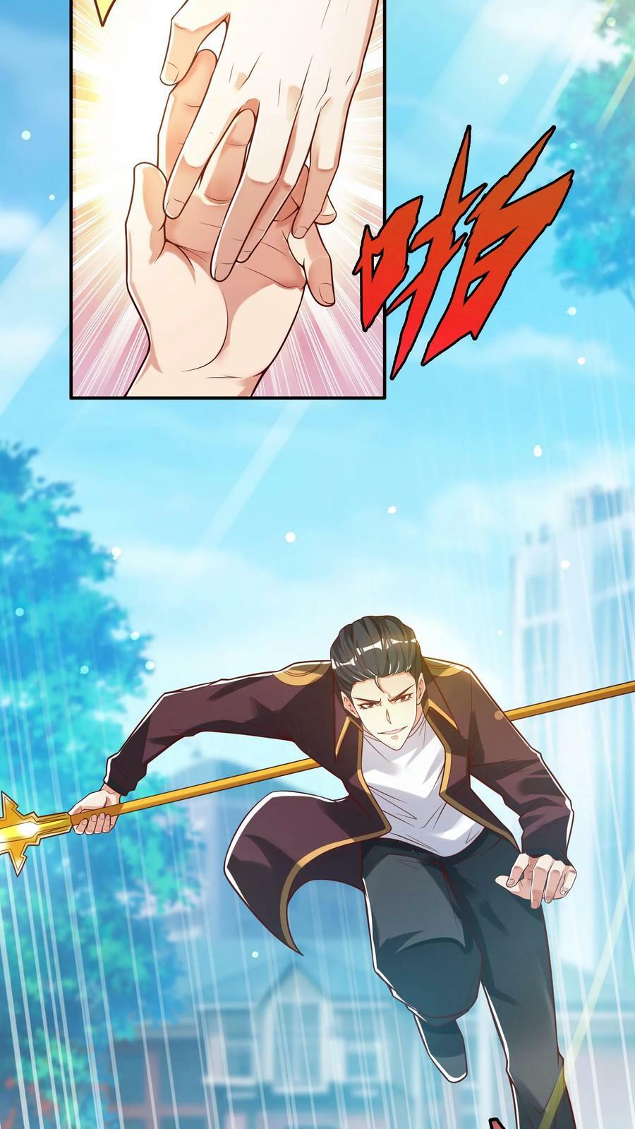 第51话 这届新生不得了啊。5