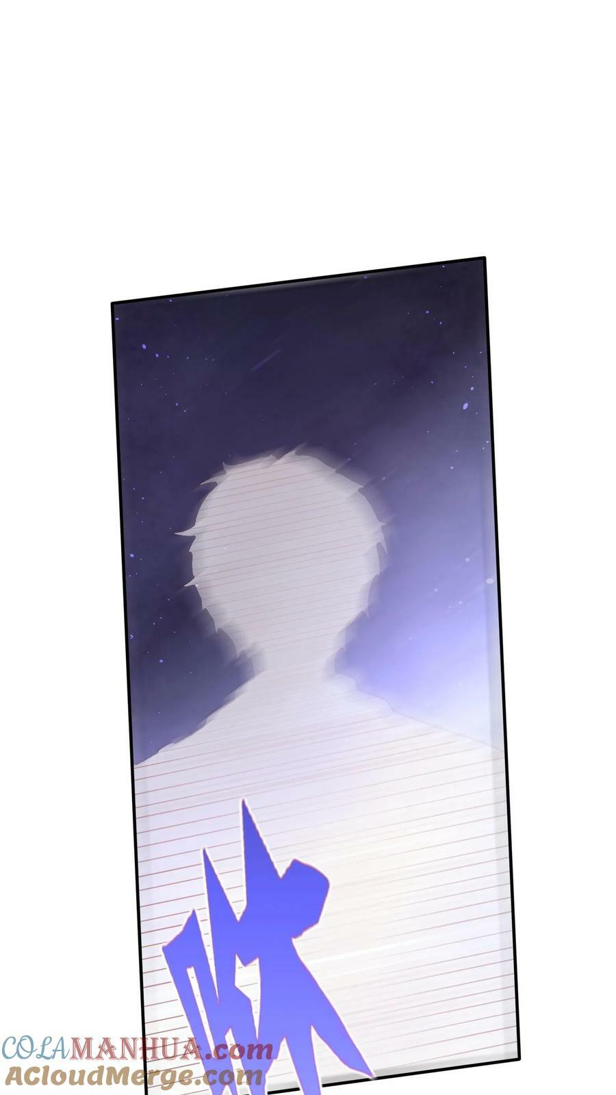 第149话 人呢？！2
