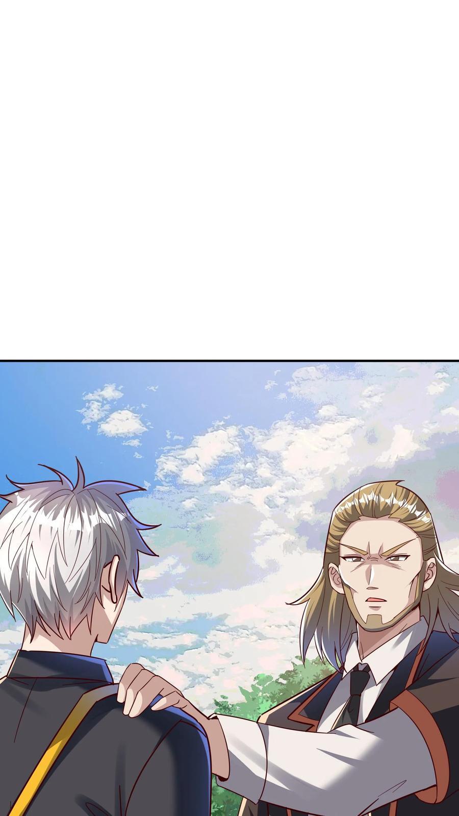 第238话 在大家面前裸奔。37