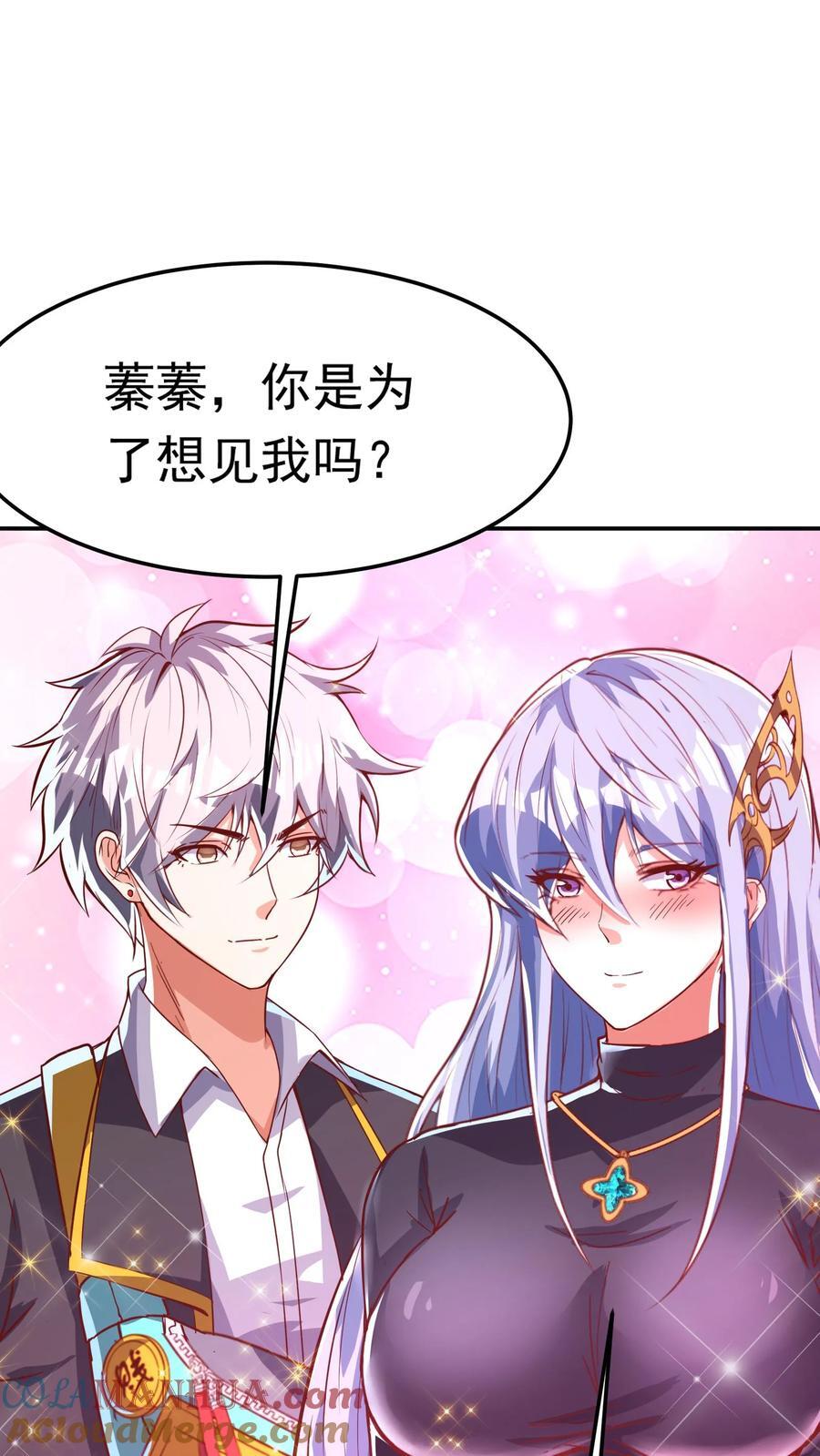 第262话 好像有人在求救？8