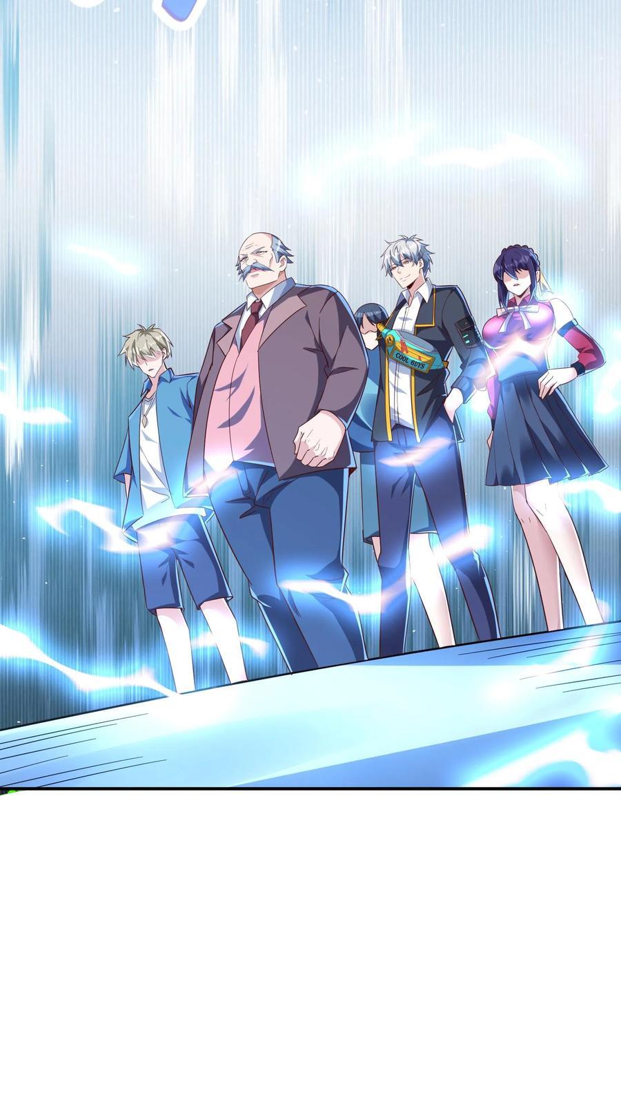 第208话 新的至尊诞生！28