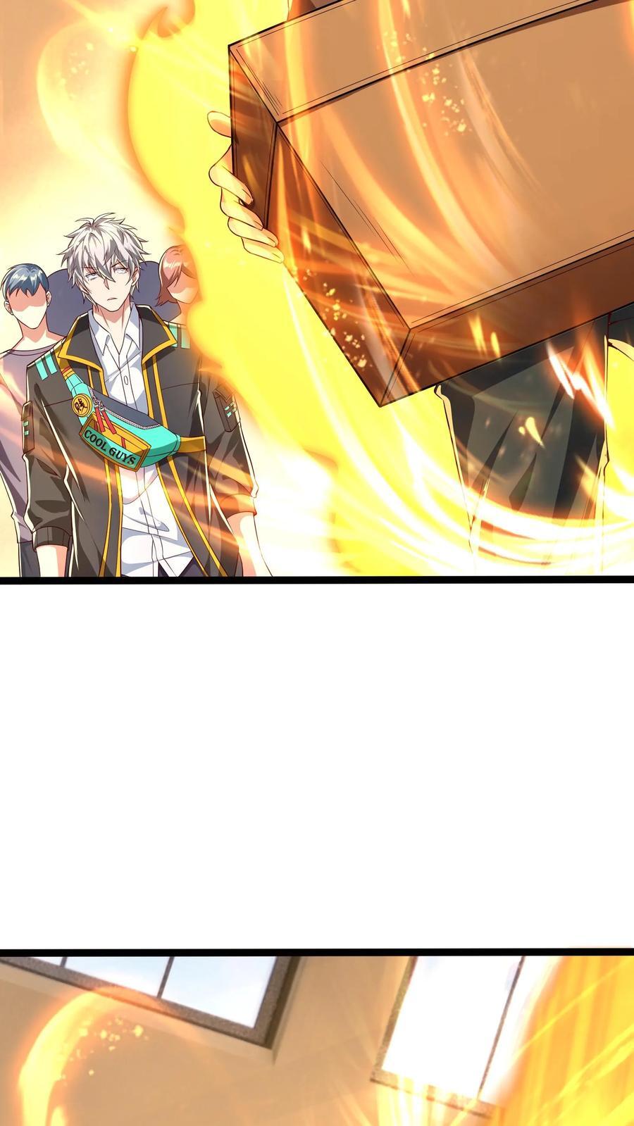 第261话 新年快乐！25