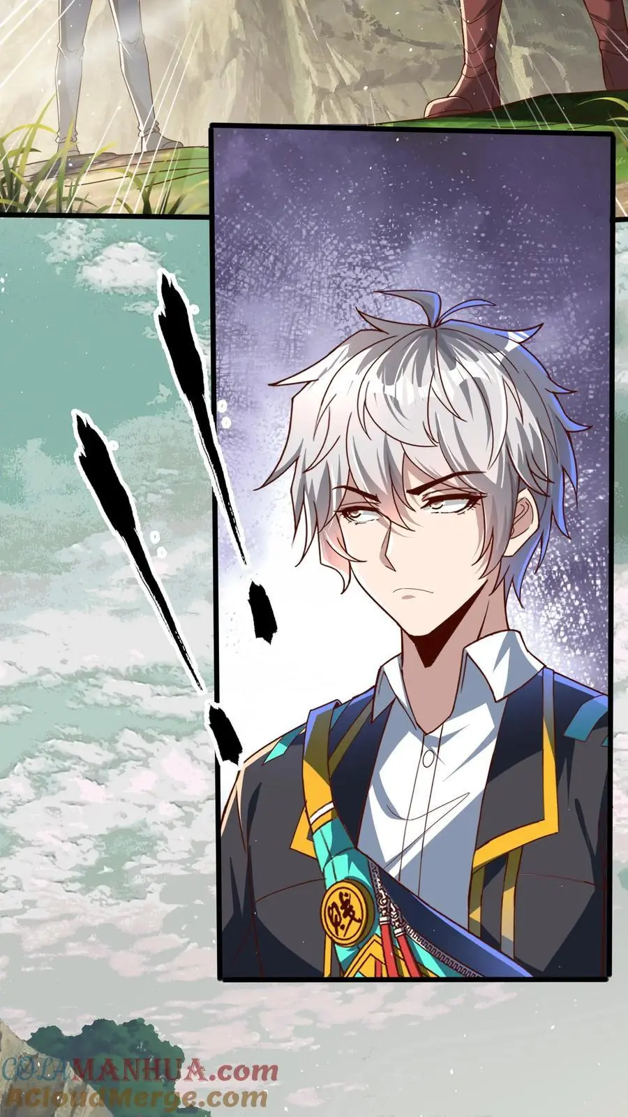 第277话 艳福不浅的林秋9
