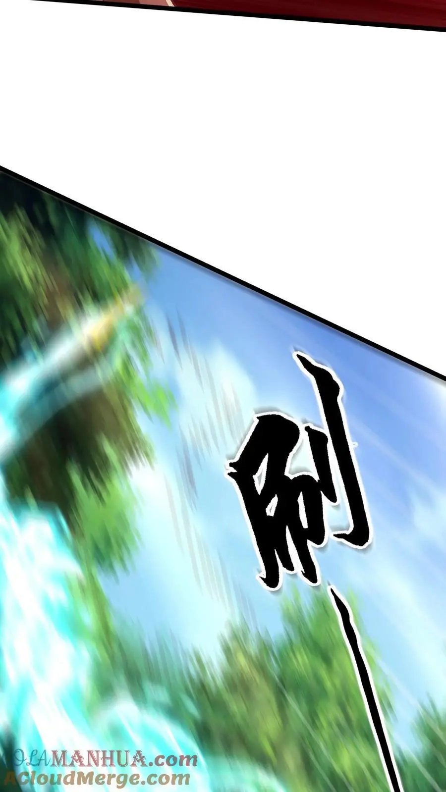 第280话 龙威压制30
